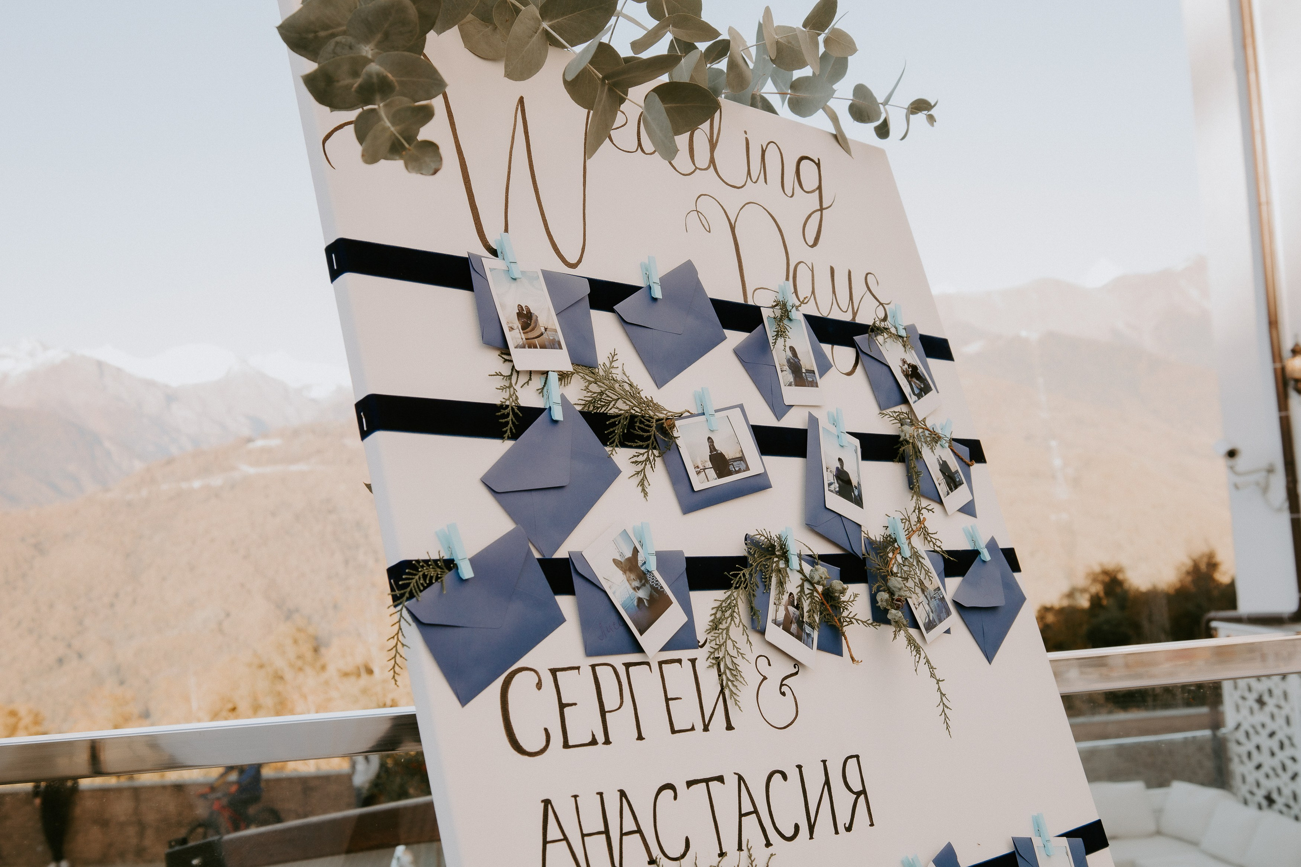 Свадьба 2. Семейный и Свадебный фотограф в Сочи