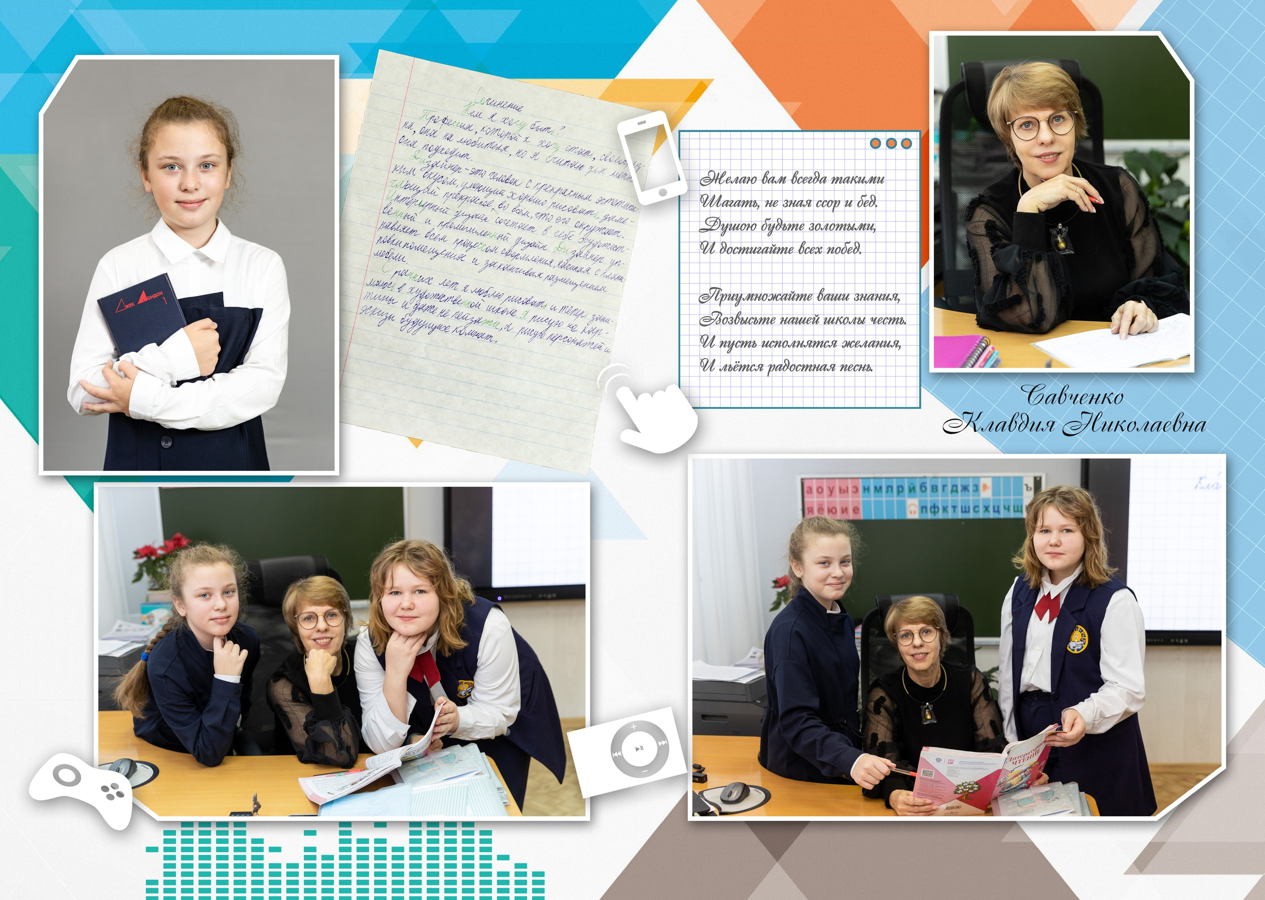 ^ пример Альбом МИНИ. Семейный, детский, школьный фотограф в Благовещенске Яна Белоусова