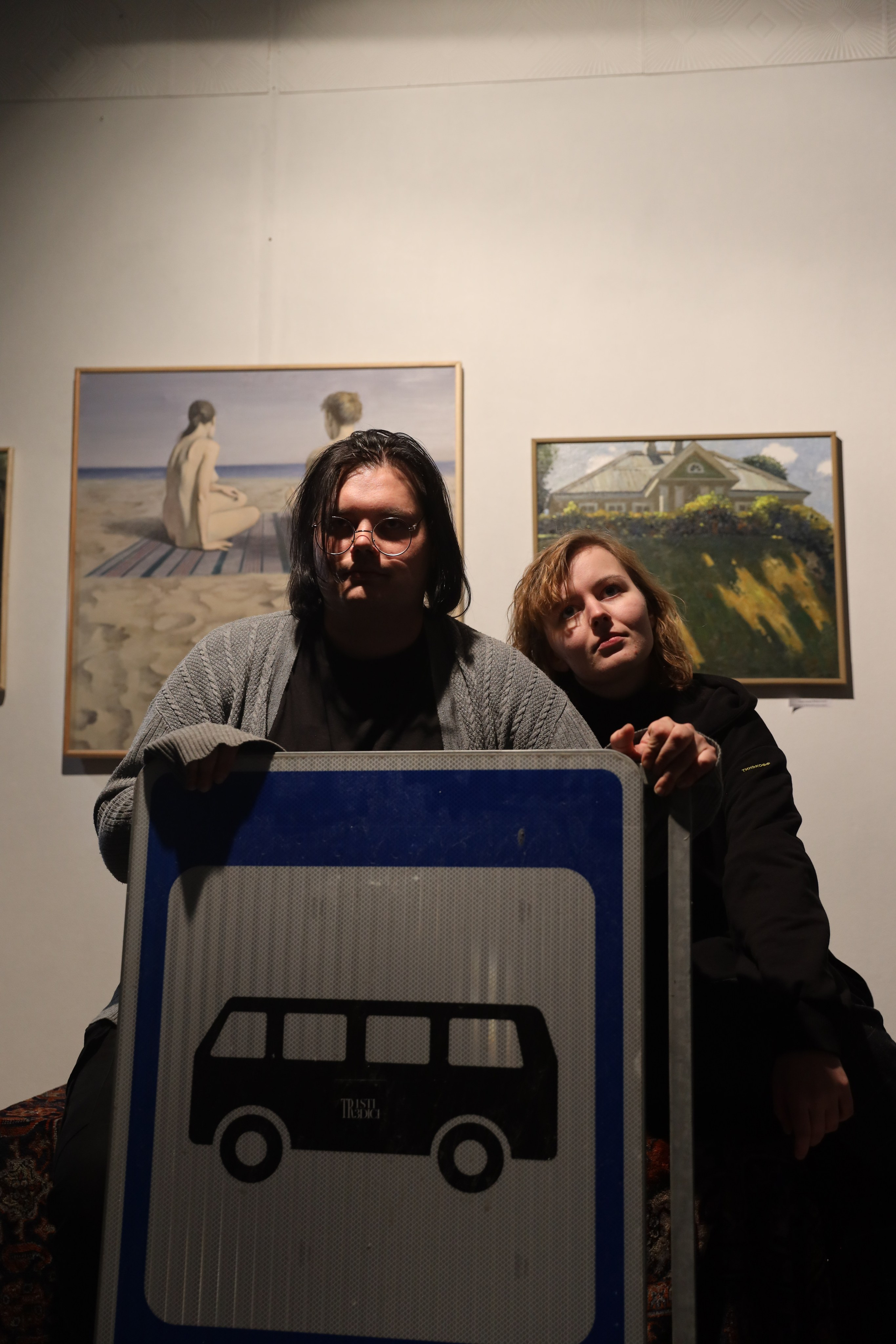 Поэтический вечер. Творческое пространство в Санкт-Петербурге