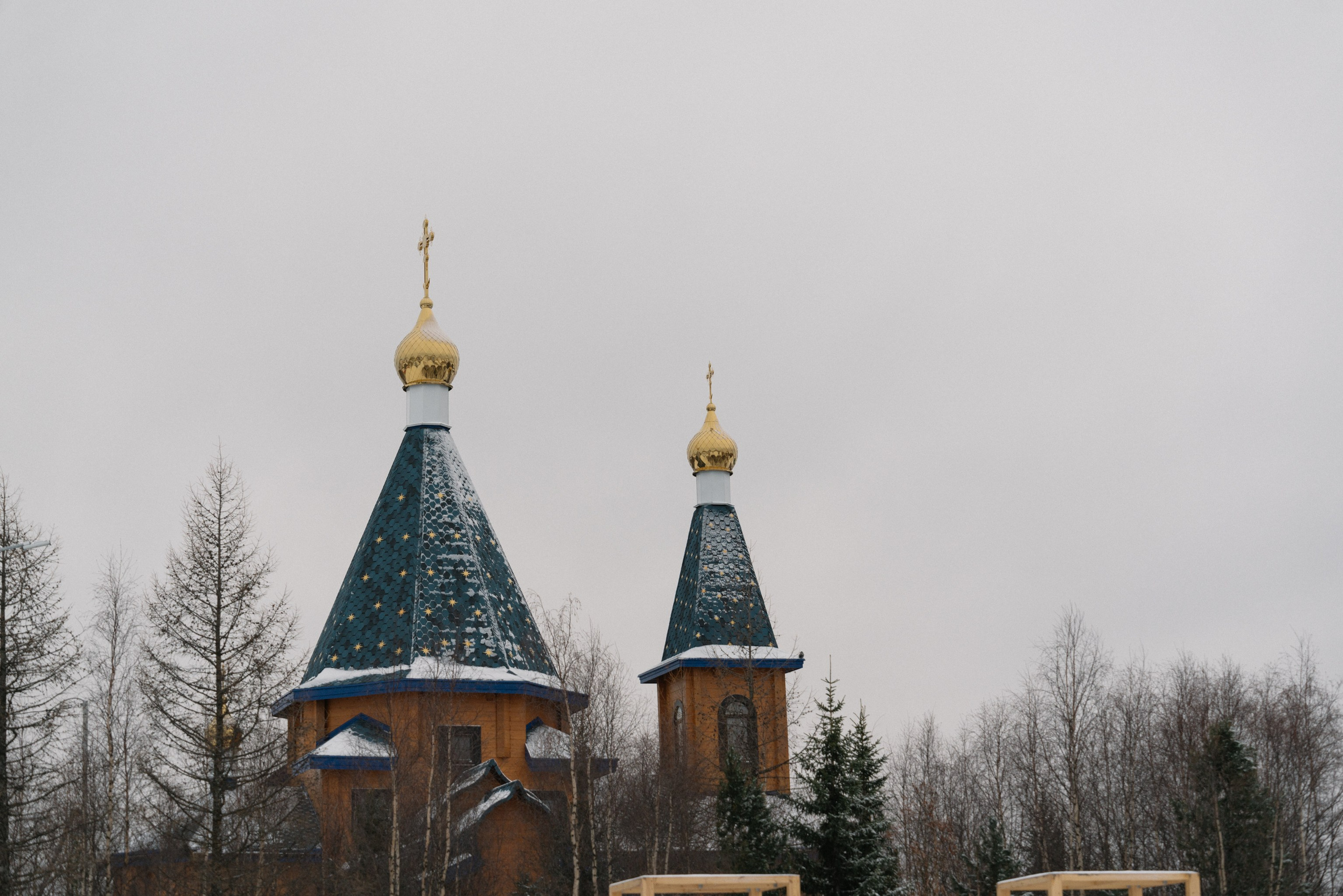 Уренгой, Октябрь 2024