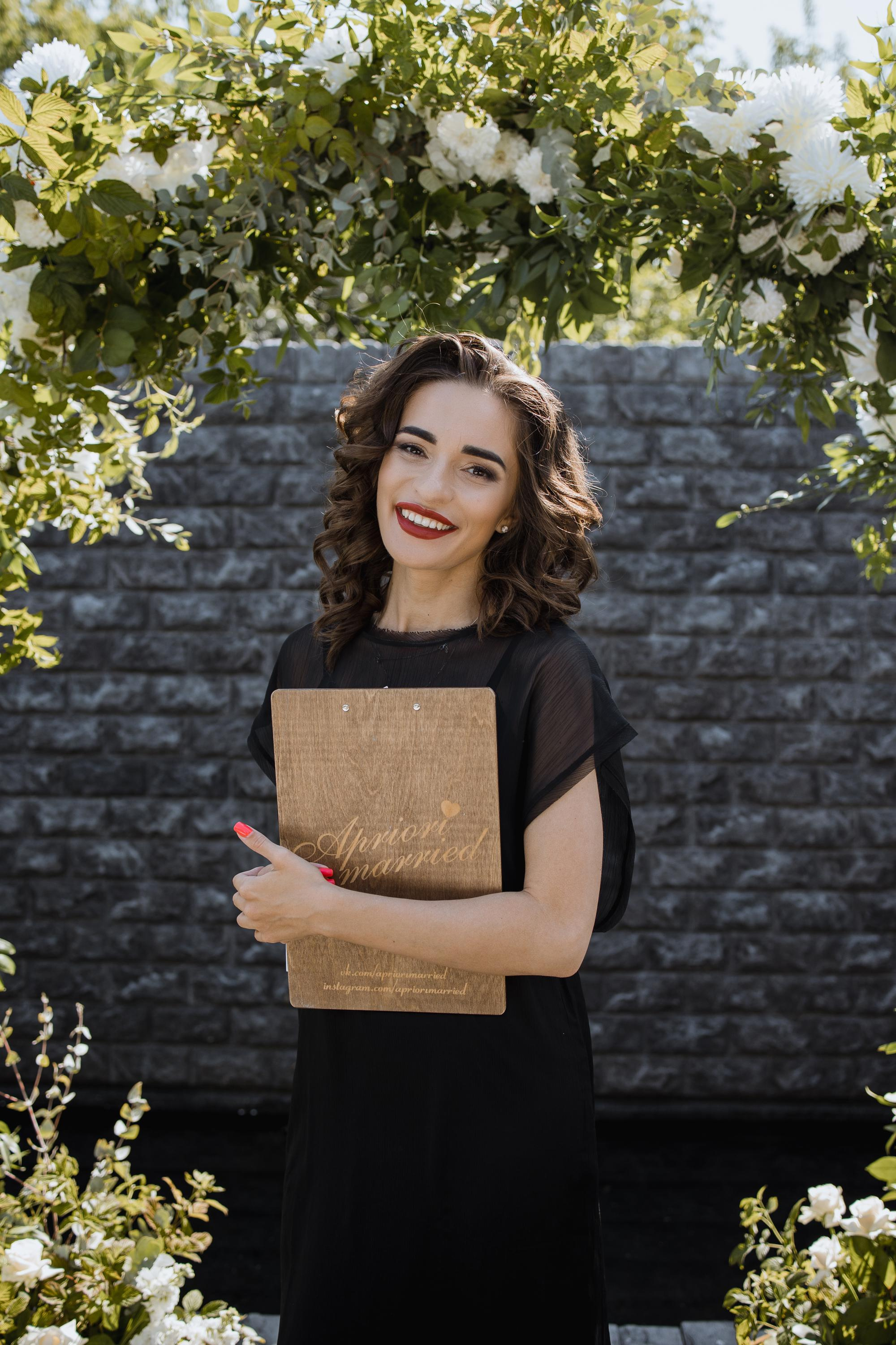 Apriori Married. Репортажный и свадебный фотограф в Москве Лена Таращенко