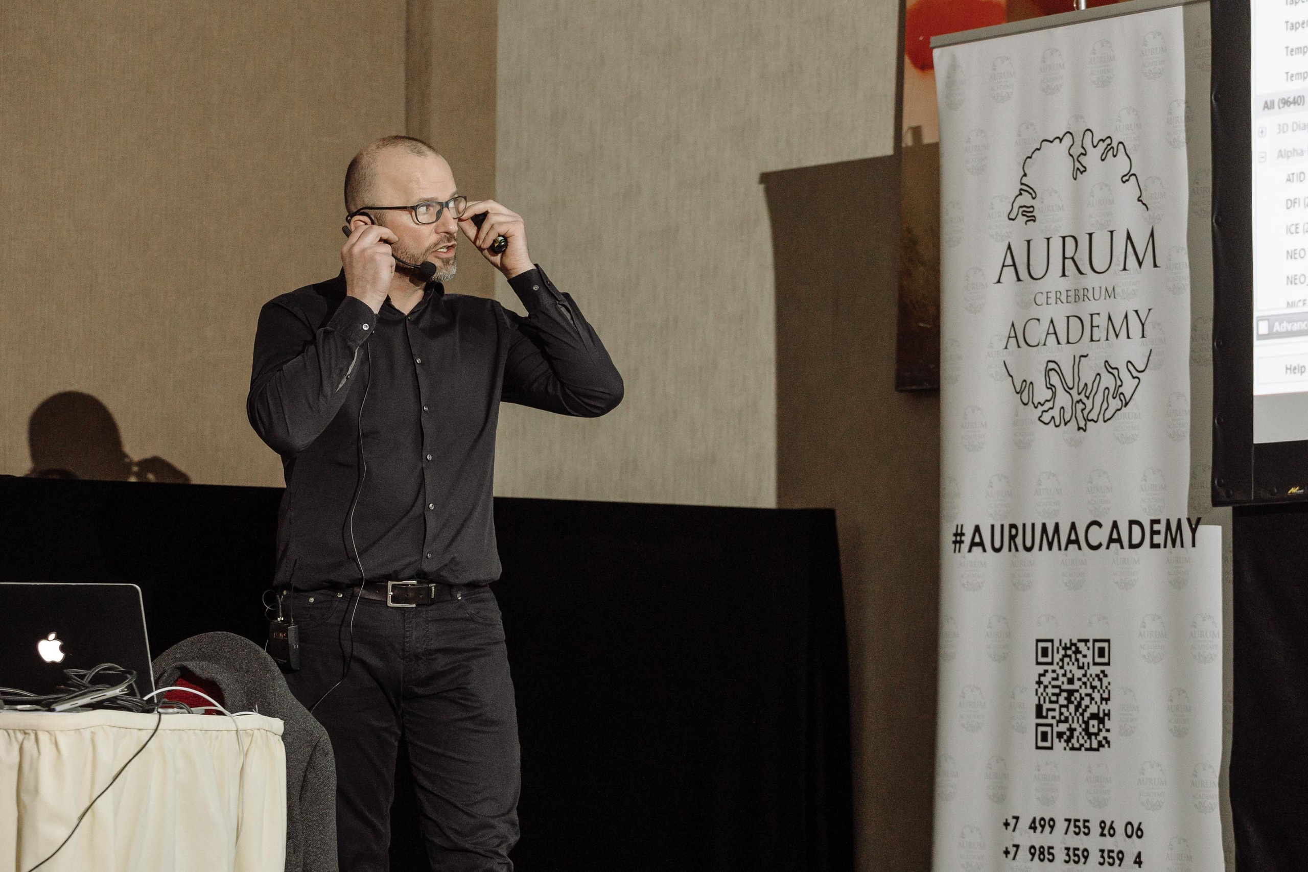 Штрауманн. Репортажный и свадебный фотограф в Москве Лена Таращенко