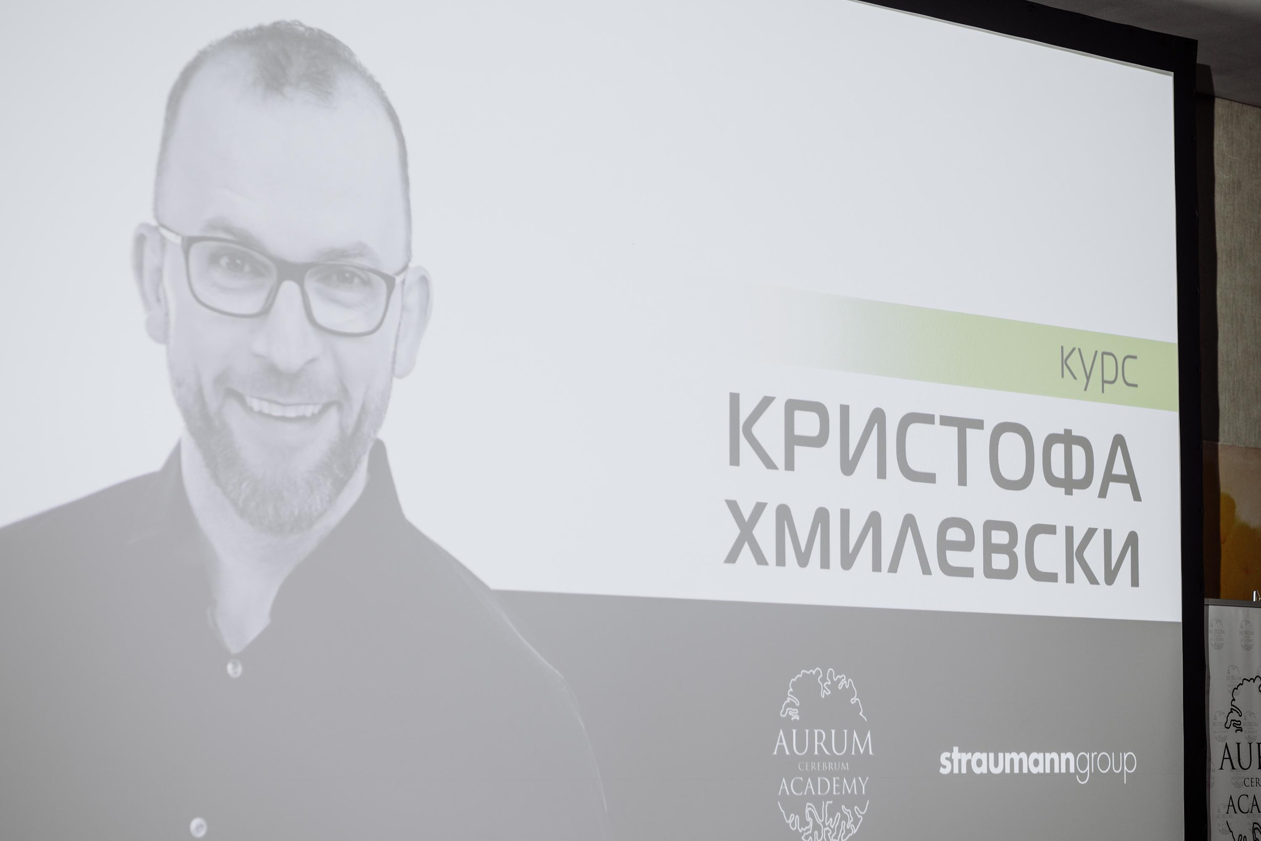 Штрауманн. Репортажный и свадебный фотограф в Москве Лена Таращенко