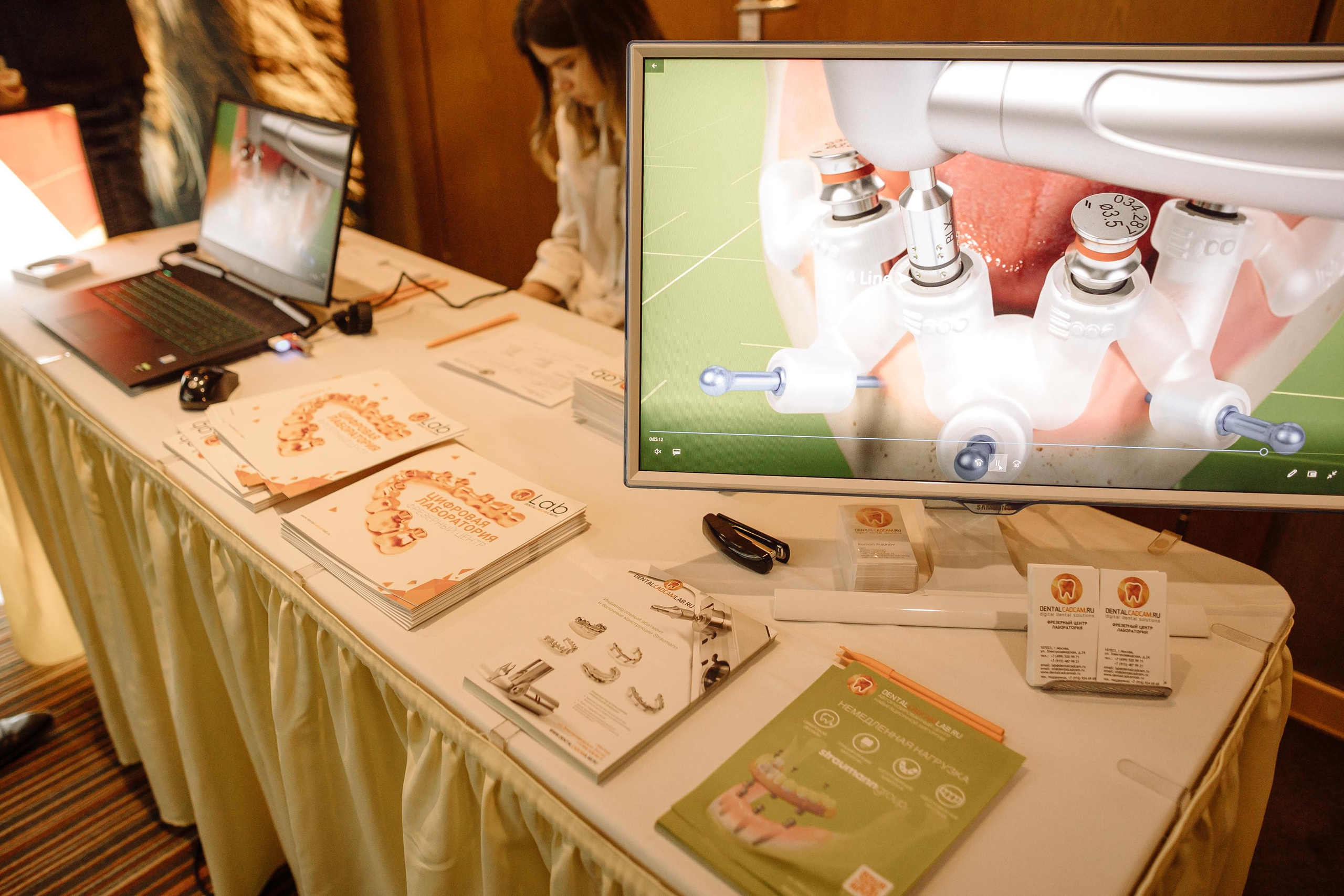 Штрауманн. Репортажный и свадебный фотограф в Москве Лена Таращенко