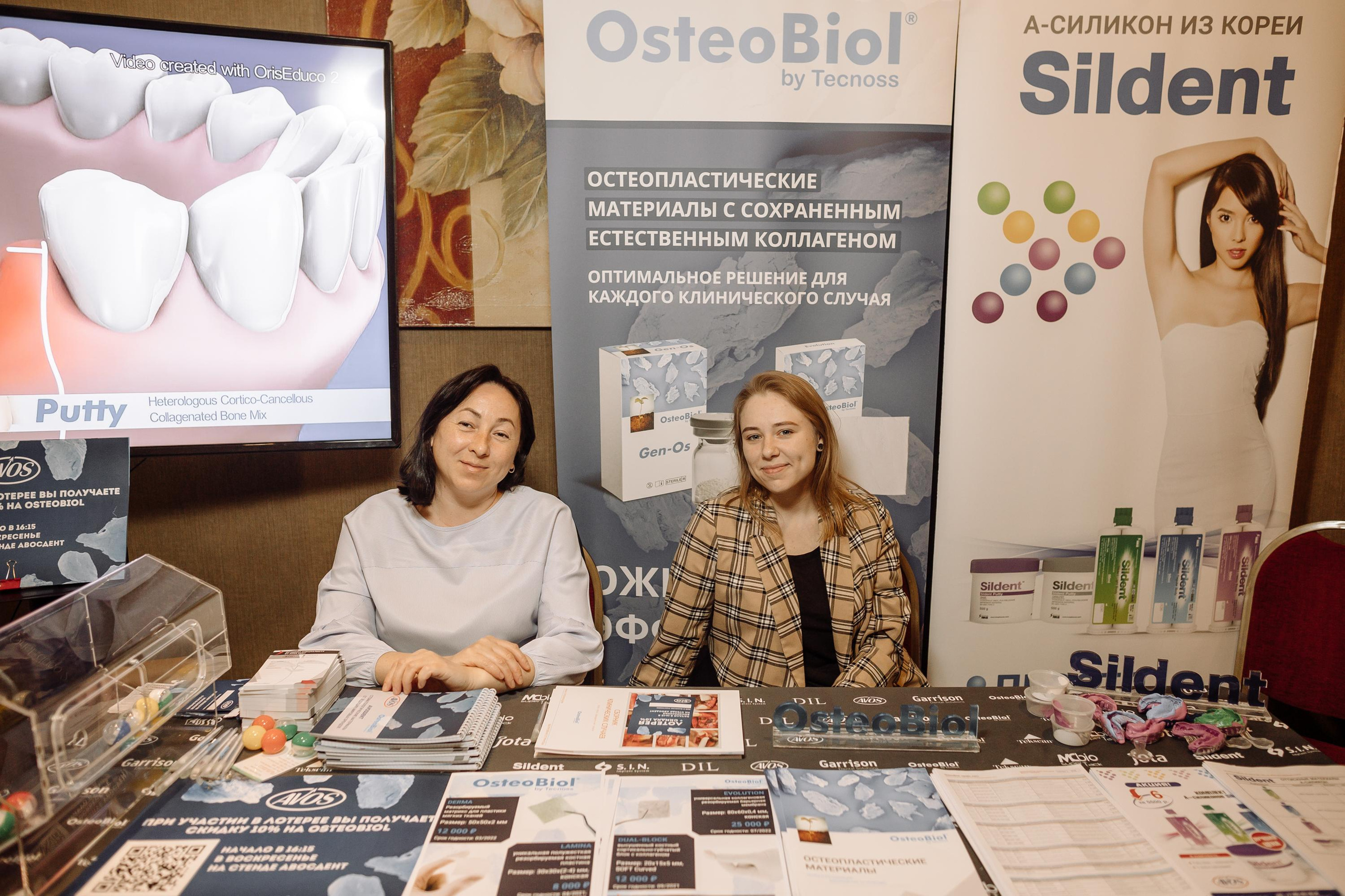 Штрауманн. Репортажный и свадебный фотограф в Москве Лена Таращенко