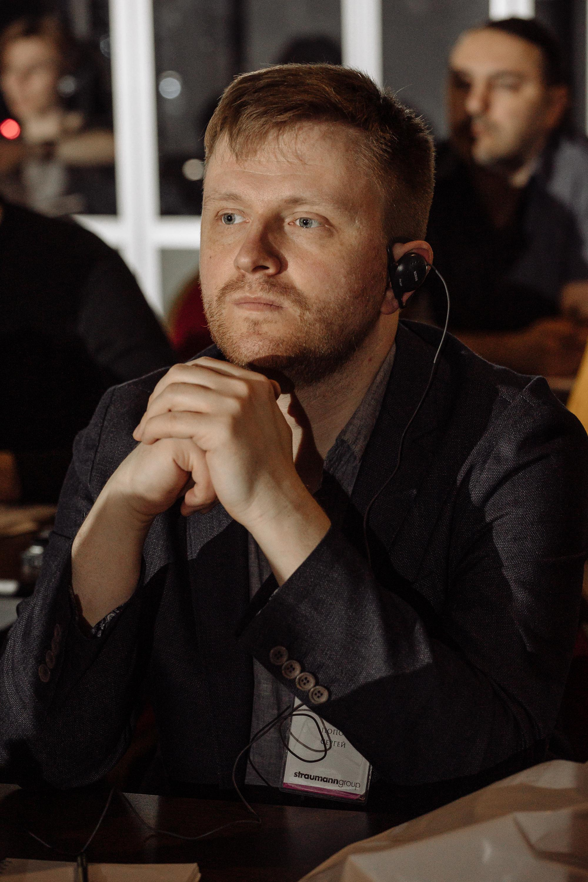 Штрауманн. Репортажный и свадебный фотограф в Москве Лена Таращенко