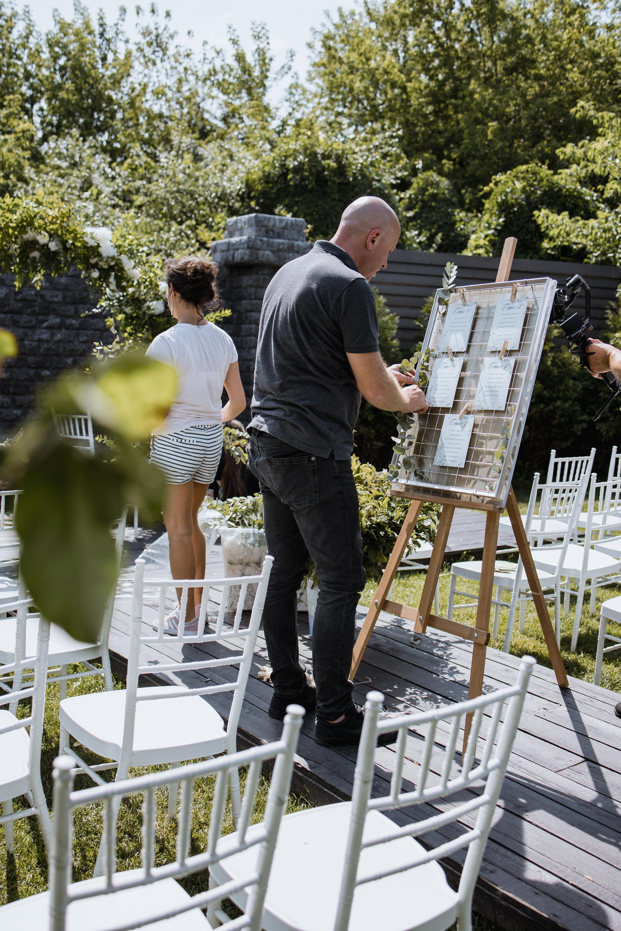 Apriori Married. Репортажный и свадебный фотограф в Москве Лена Таращенко