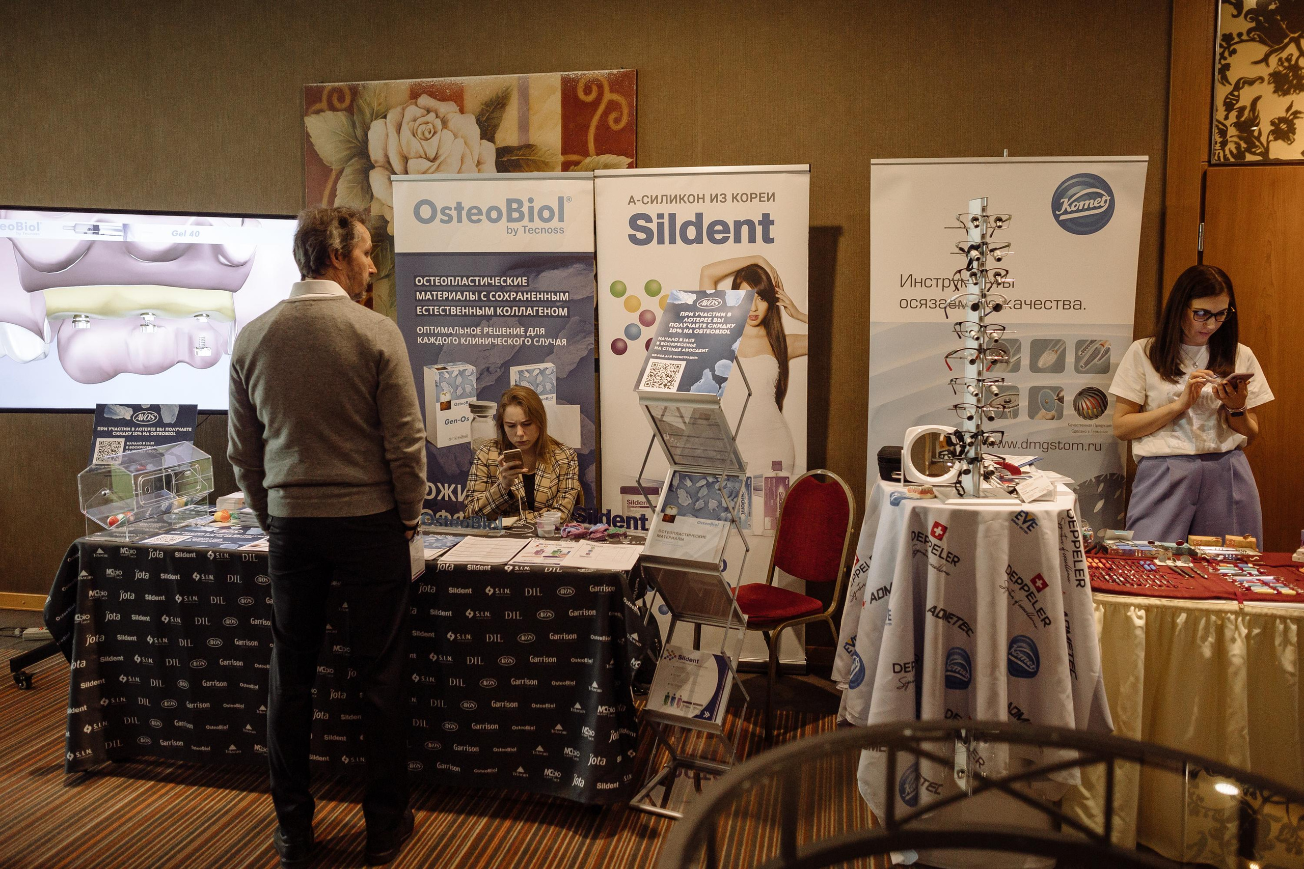 Штрауманн. Репортажный и свадебный фотограф в Москве Лена Таращенко