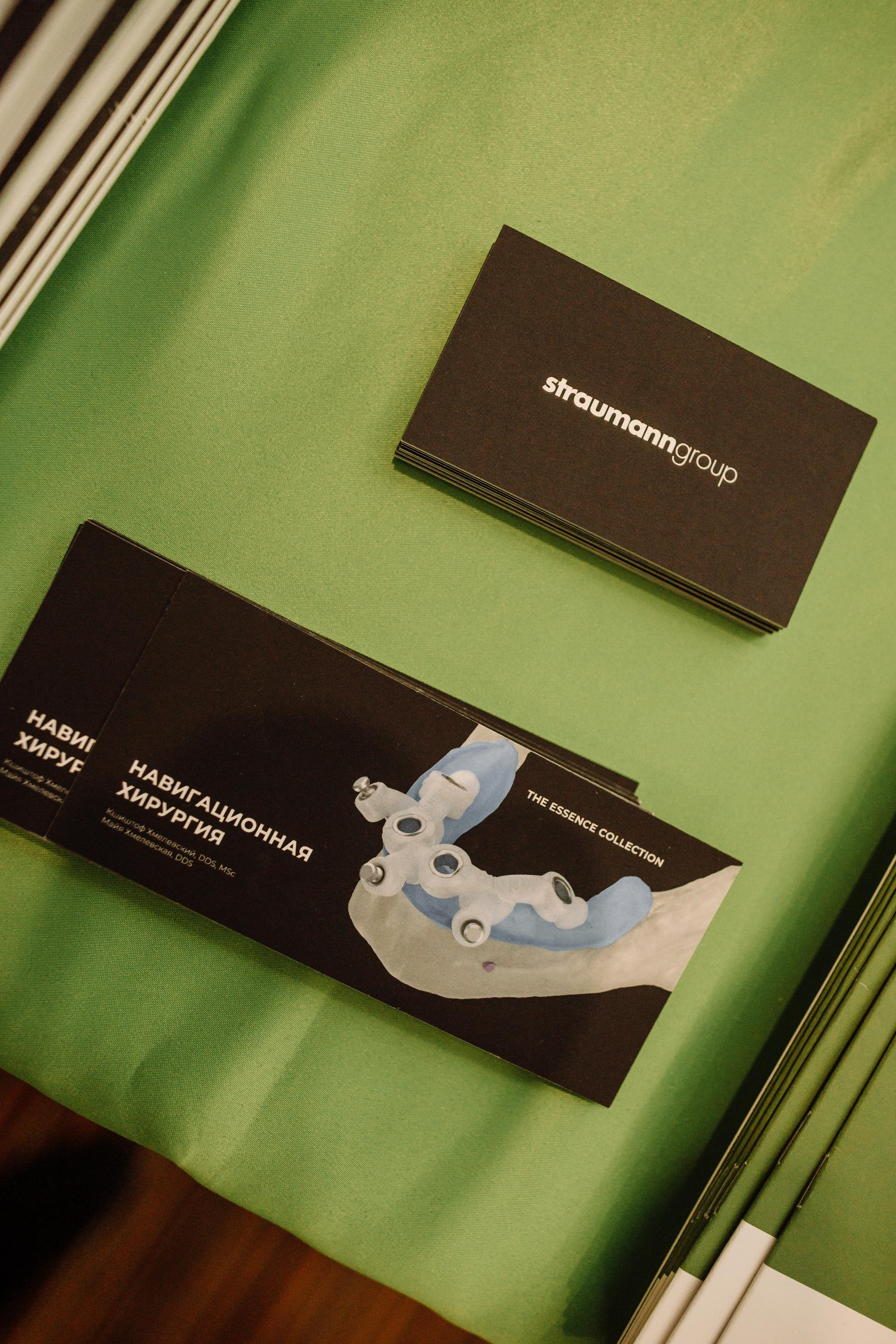 Штрауманн. Репортажный и свадебный фотограф в Москве Лена Таращенко