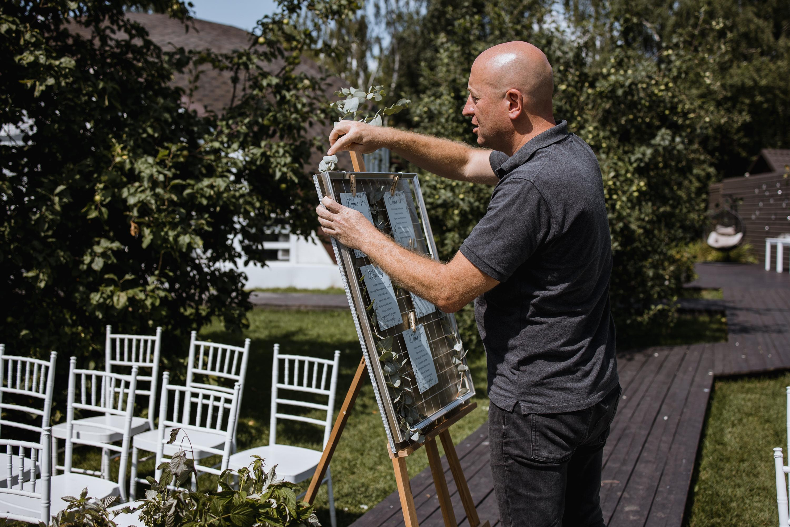Apriori Married. Репортажный и свадебный фотограф в Москве Лена Таращенко