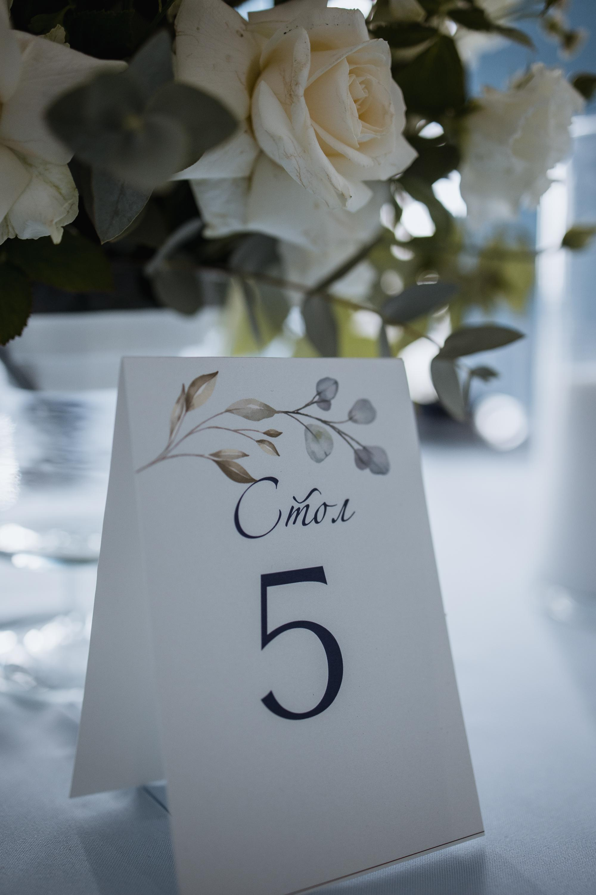 Apriori Married. Репортажный и свадебный фотограф в Москве Лена Таращенко