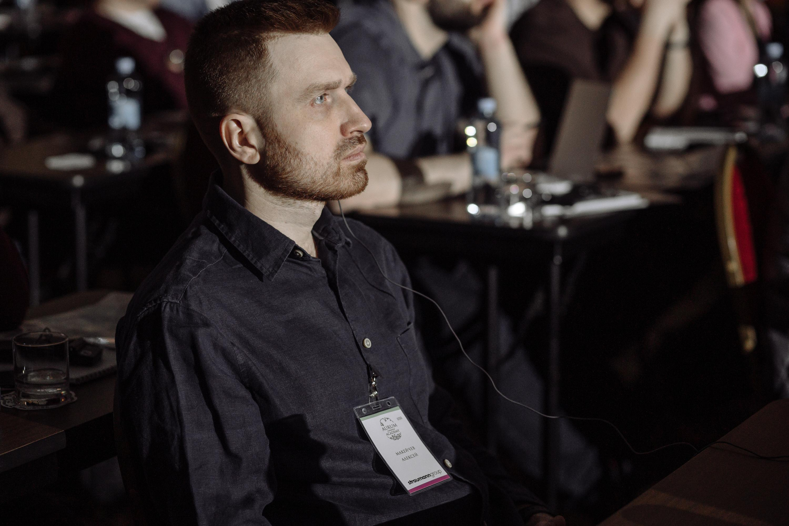 Штрауманн. Репортажный и свадебный фотограф в Москве Лена Таращенко