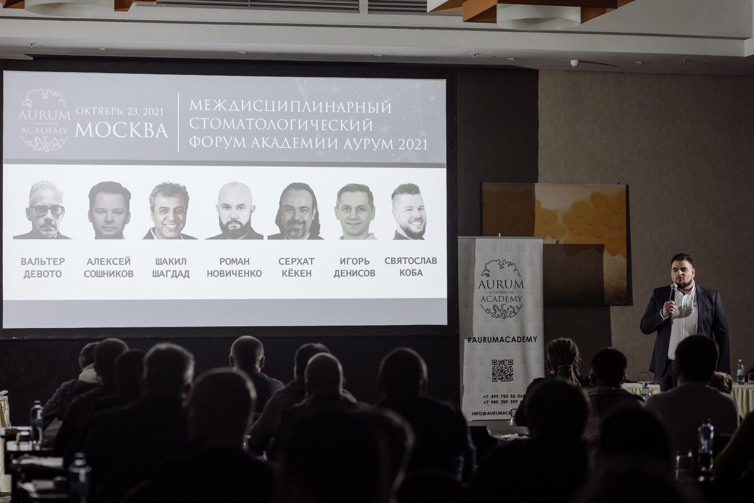 Штрауманн. Репортажный и свадебный фотограф в Москве Лена Таращенко