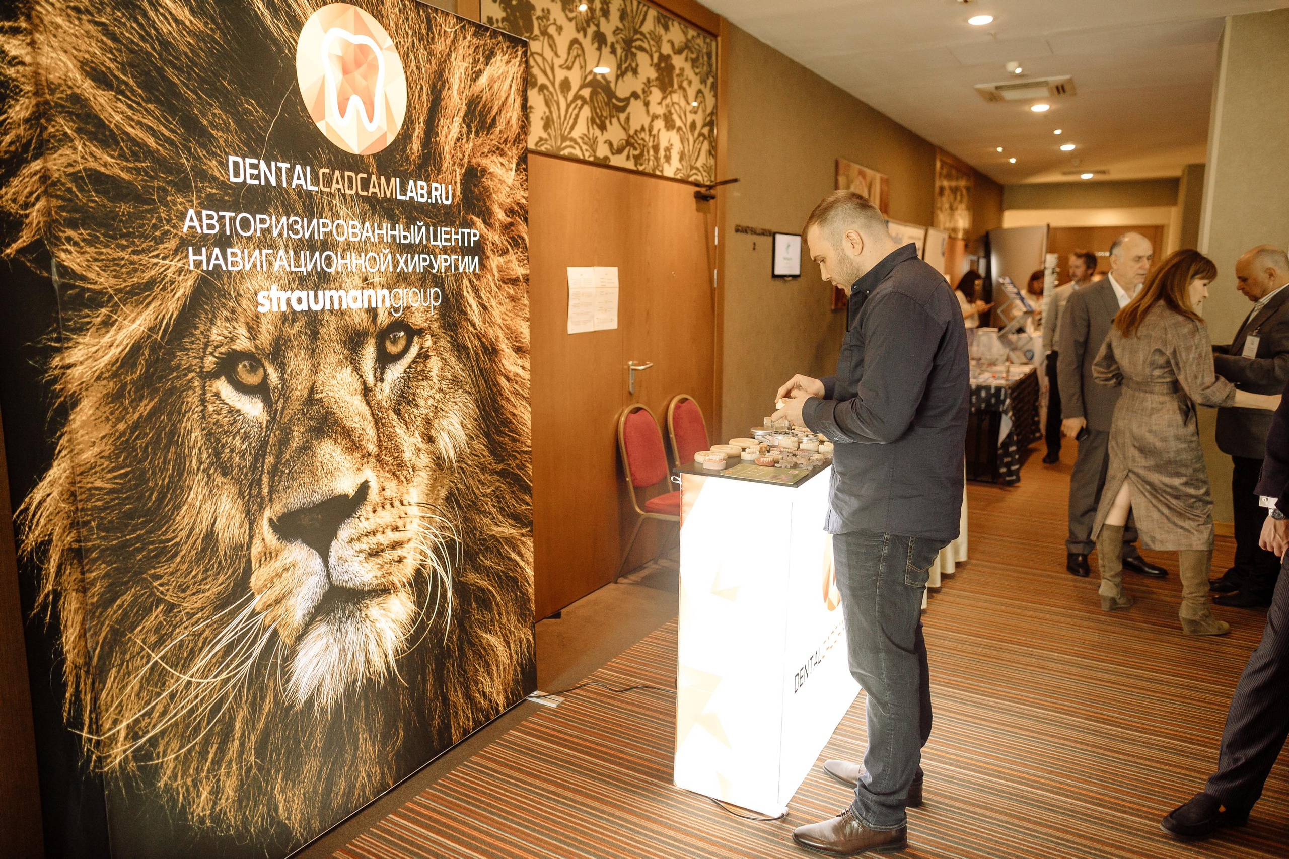 Штрауманн. Репортажный и свадебный фотограф в Москве Лена Таращенко