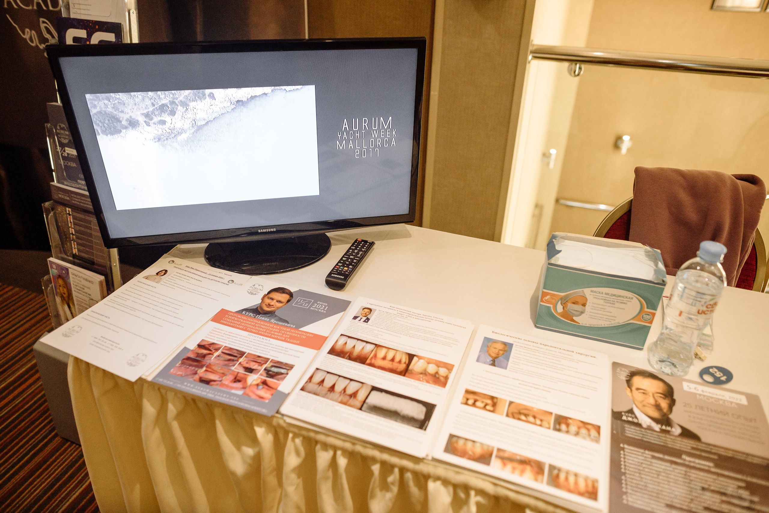 Штрауманн. Репортажный и свадебный фотограф в Москве Лена Таращенко