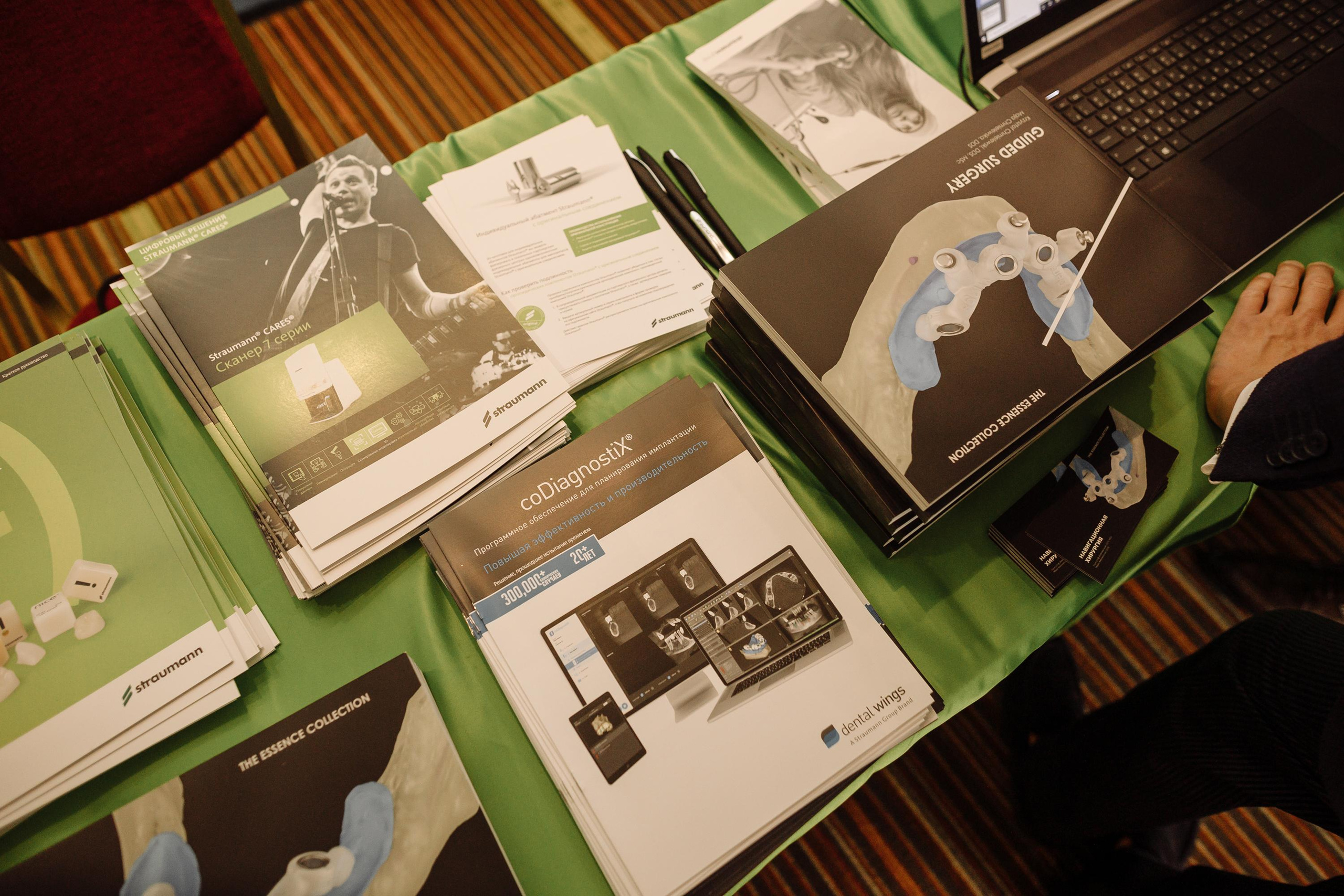 Штрауманн. Репортажный и свадебный фотограф в Москве Лена Таращенко