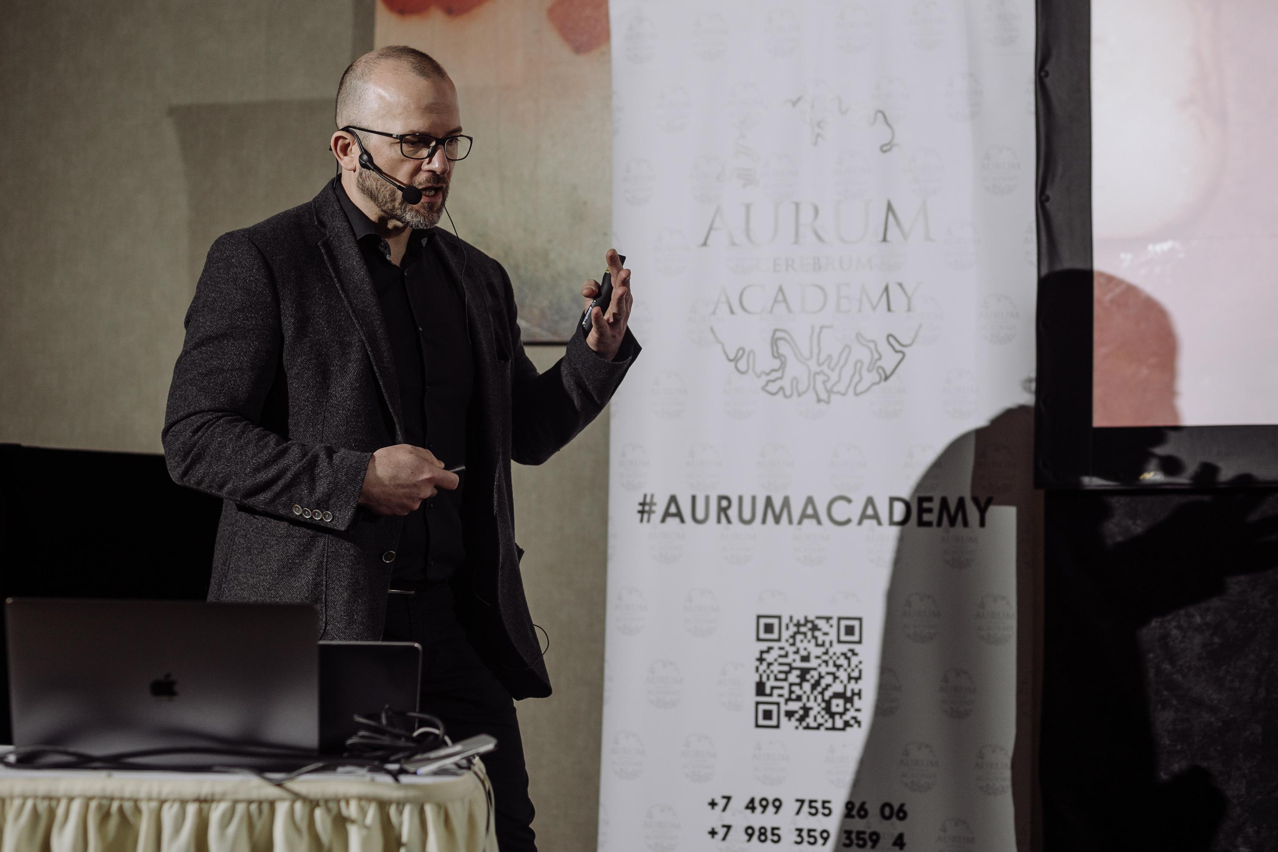 Штрауманн. Репортажный и свадебный фотограф в Москве Лена Таращенко