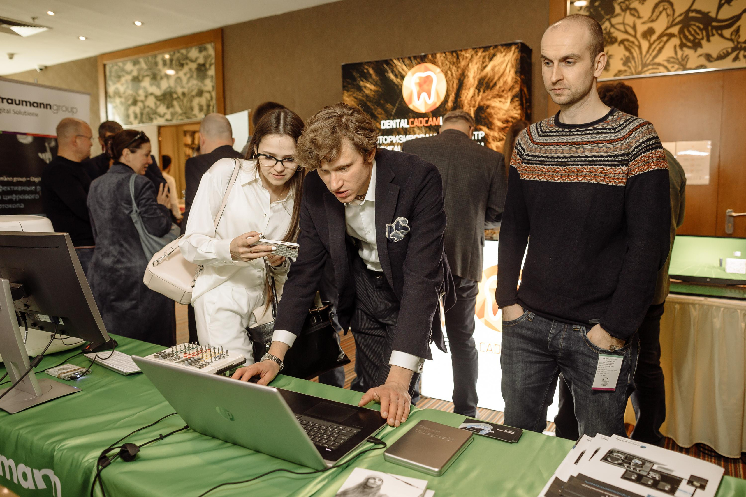 Штрауманн. Репортажный и свадебный фотограф в Москве Лена Таращенко