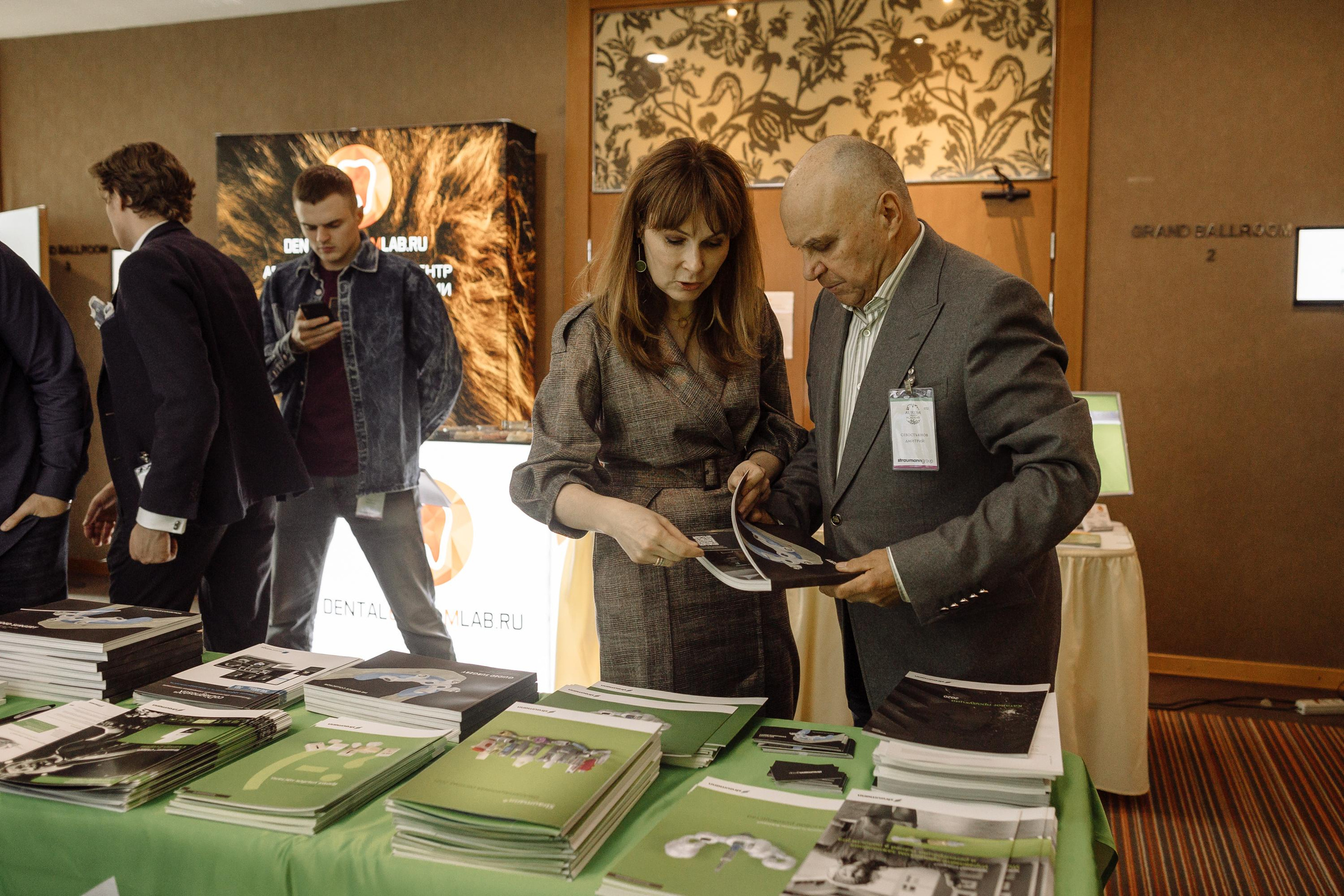 Штрауманн. Репортажный и свадебный фотограф в Москве Лена Таращенко