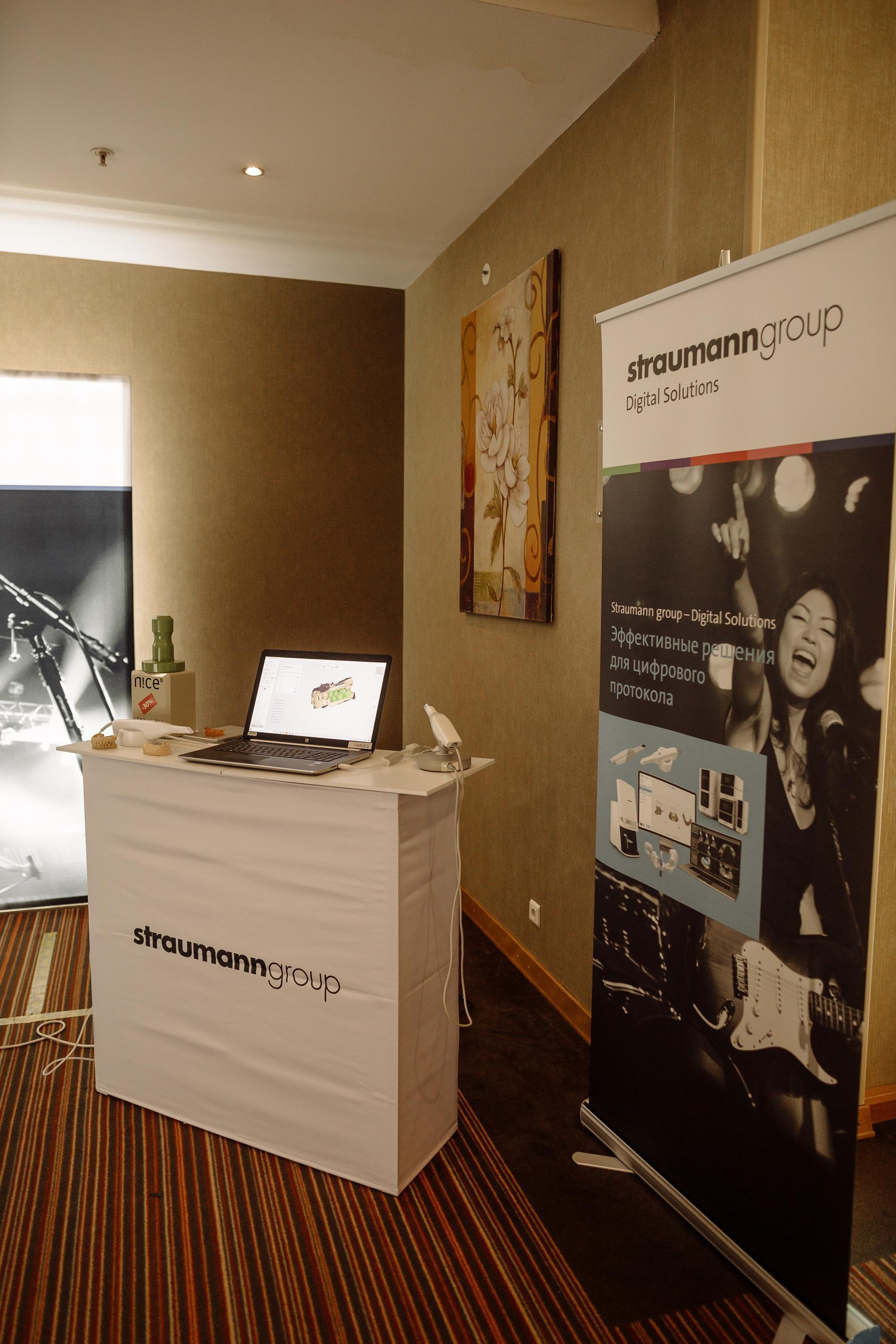 Штрауманн. Репортажный и свадебный фотограф в Москве Лена Таращенко