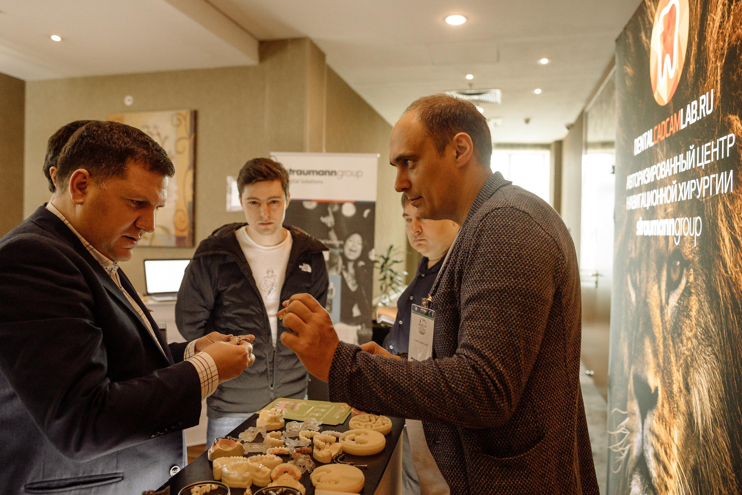 Штрауманн. Репортажный и свадебный фотограф в Москве Лена Таращенко