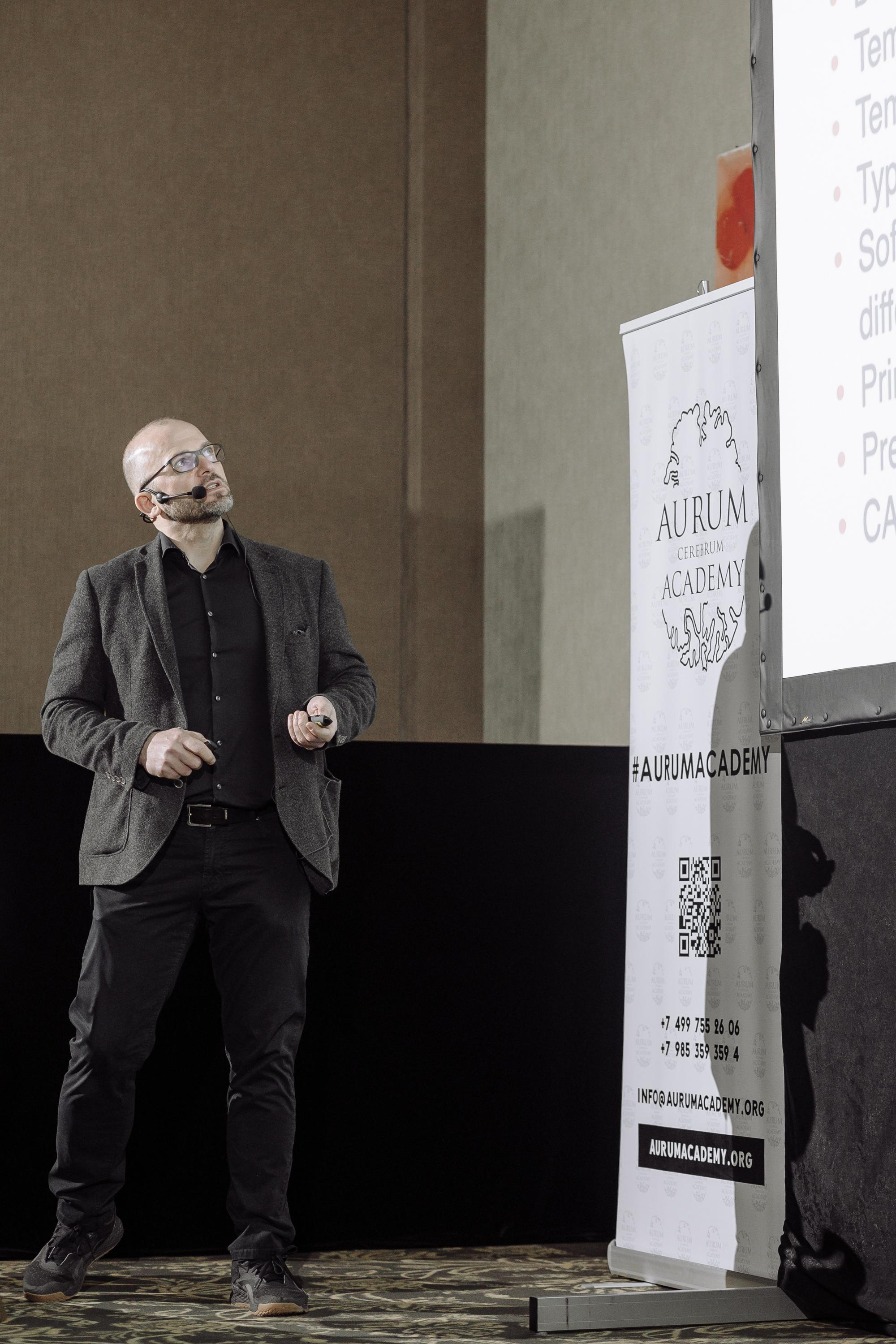 Штрауманн. Репортажный и свадебный фотограф в Москве Лена Таращенко