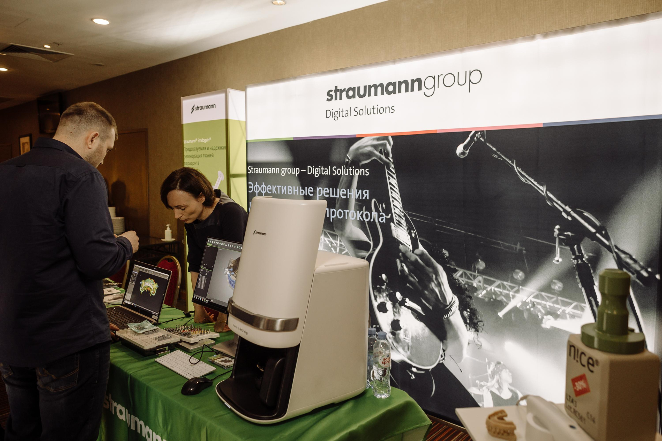 Штрауманн. Репортажный и свадебный фотограф в Москве Лена Таращенко