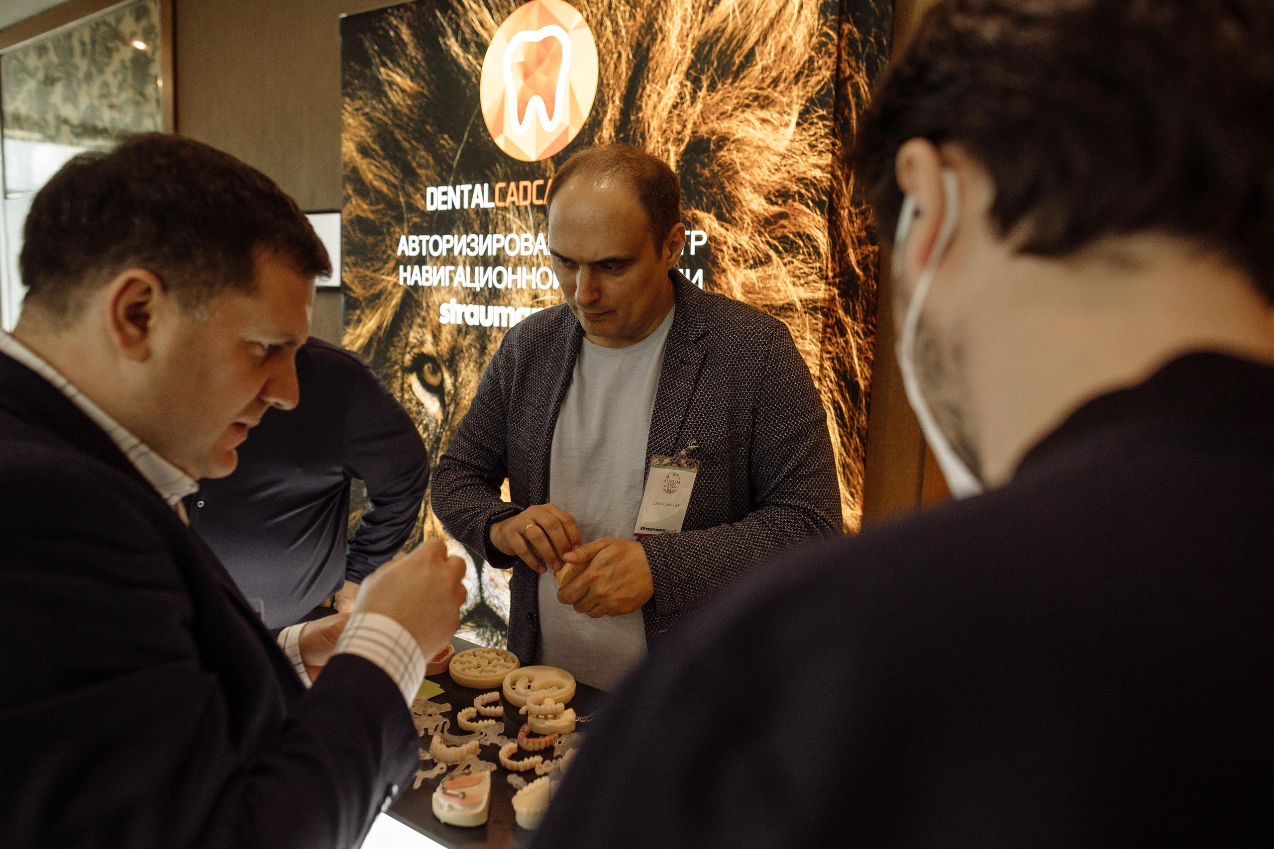 Штрауманн. Репортажный и свадебный фотограф в Москве Лена Таращенко