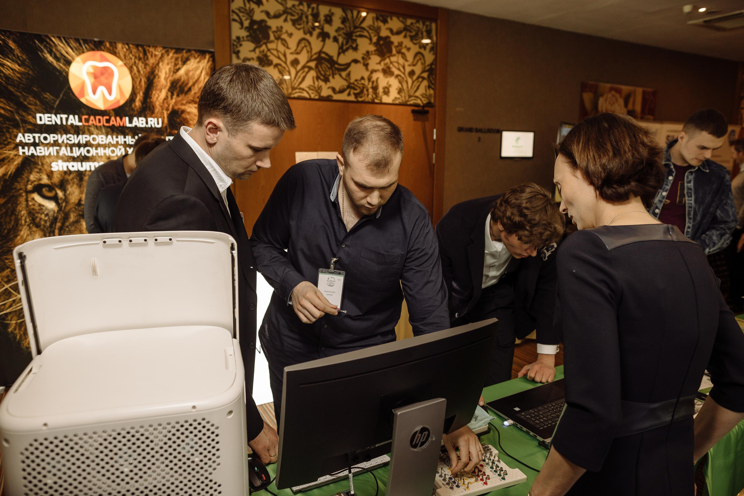 Штрауманн. Репортажный и свадебный фотограф в Москве Лена Таращенко