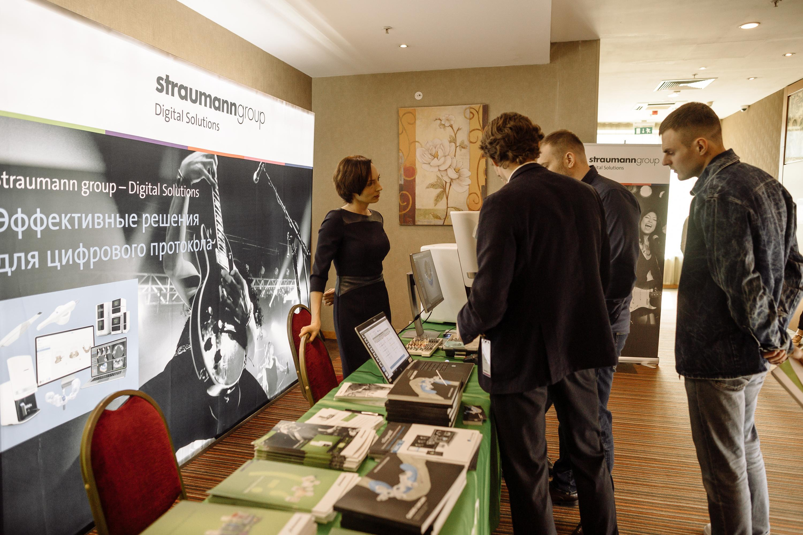 Штрауманн. Репортажный и свадебный фотограф в Москве Лена Таращенко