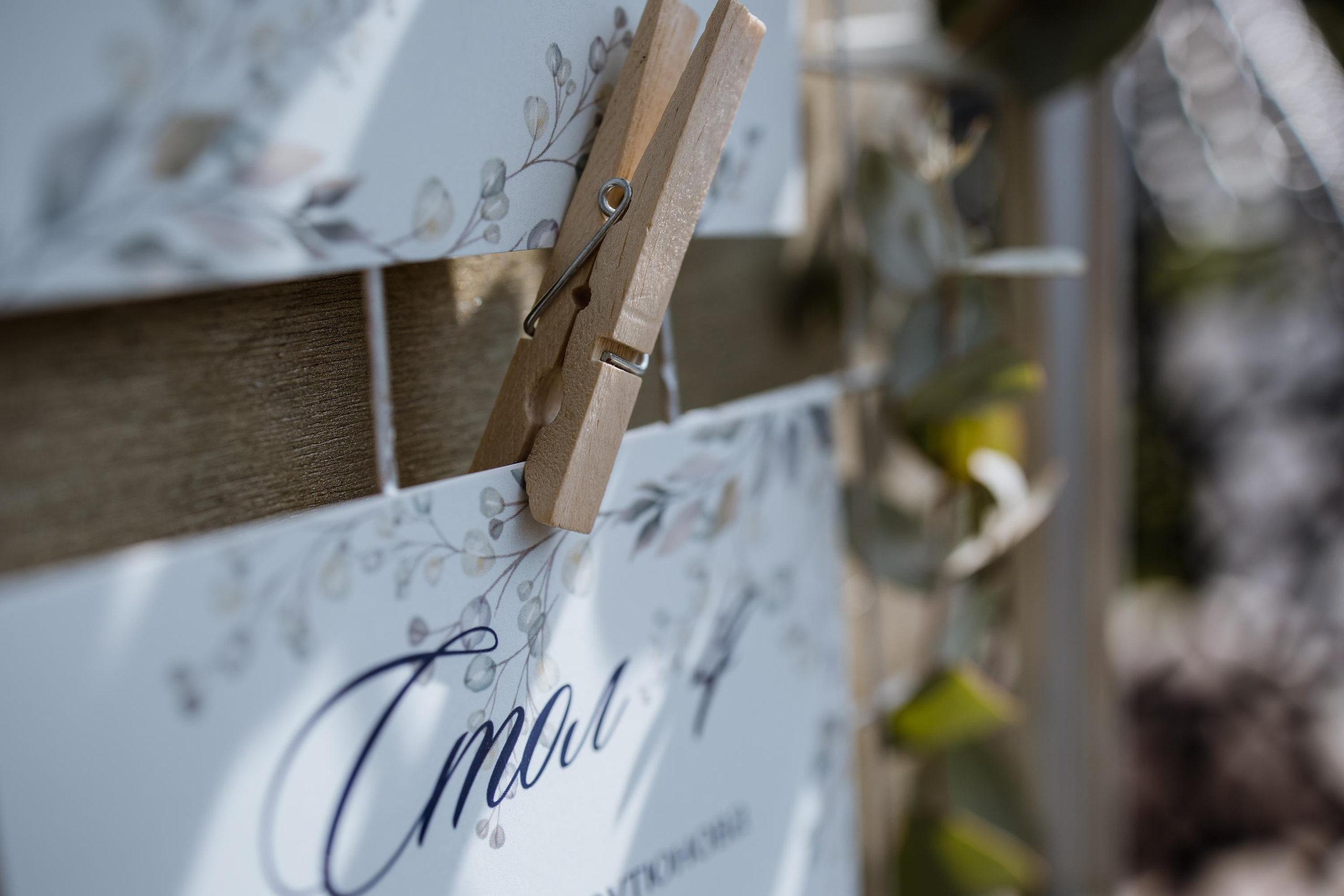 Apriori Married. Репортажный и свадебный фотограф в Москве Лена Таращенко