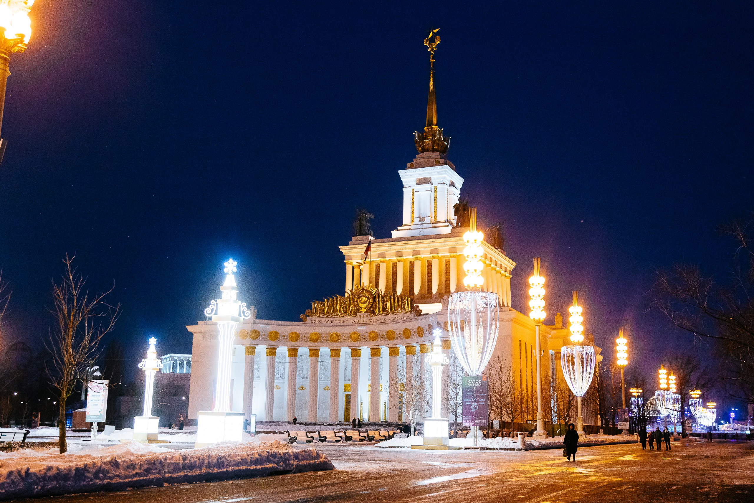 /пейзаж. Фотограф Вика Про