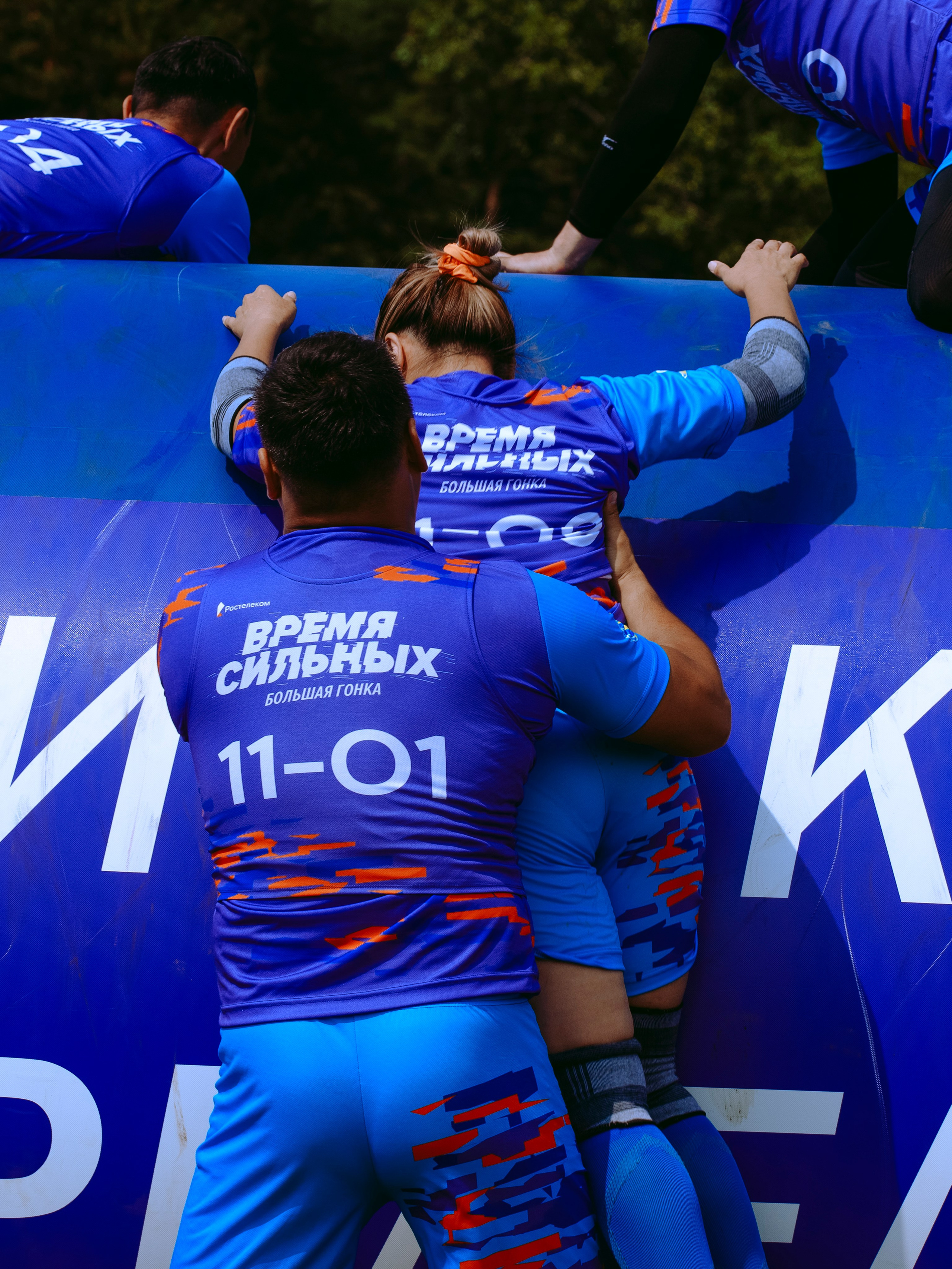 Большая Гонка | Время Сильных. Портретный фотограф в Москве Дарья Цезария