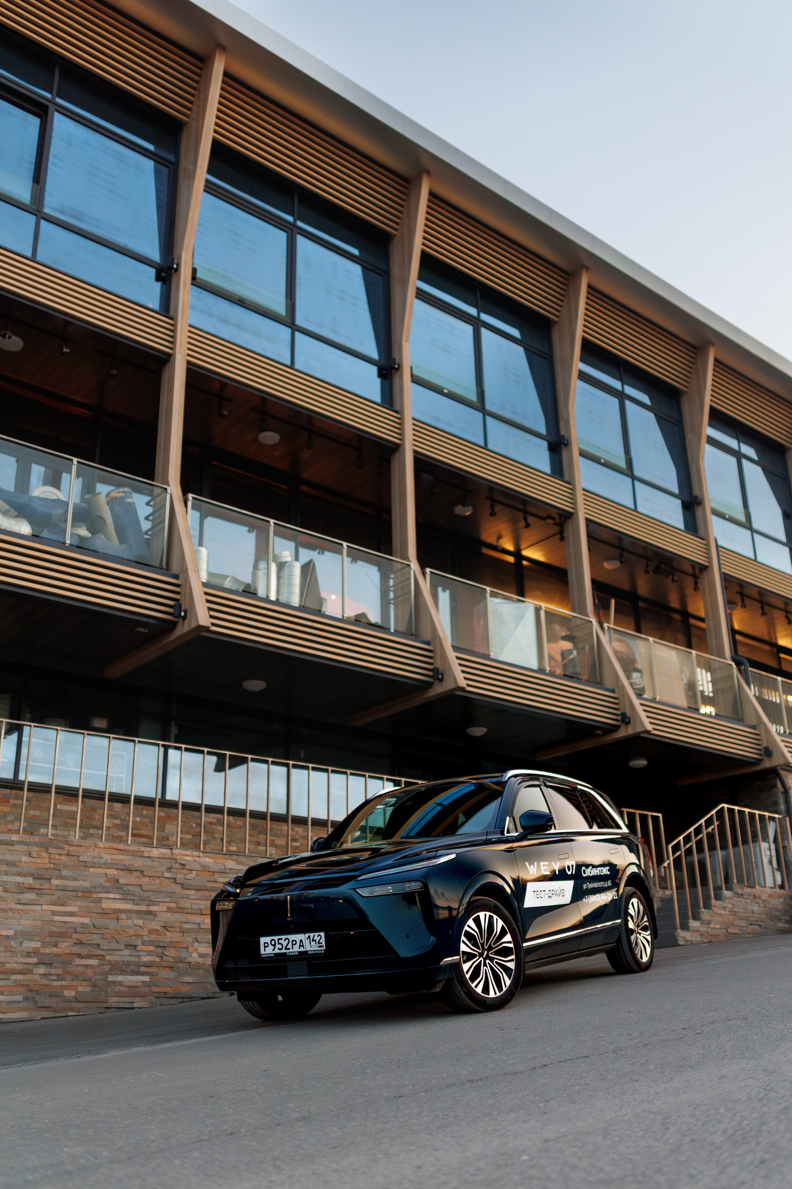 Product. Фотограф Кемерово Иван Сапожников