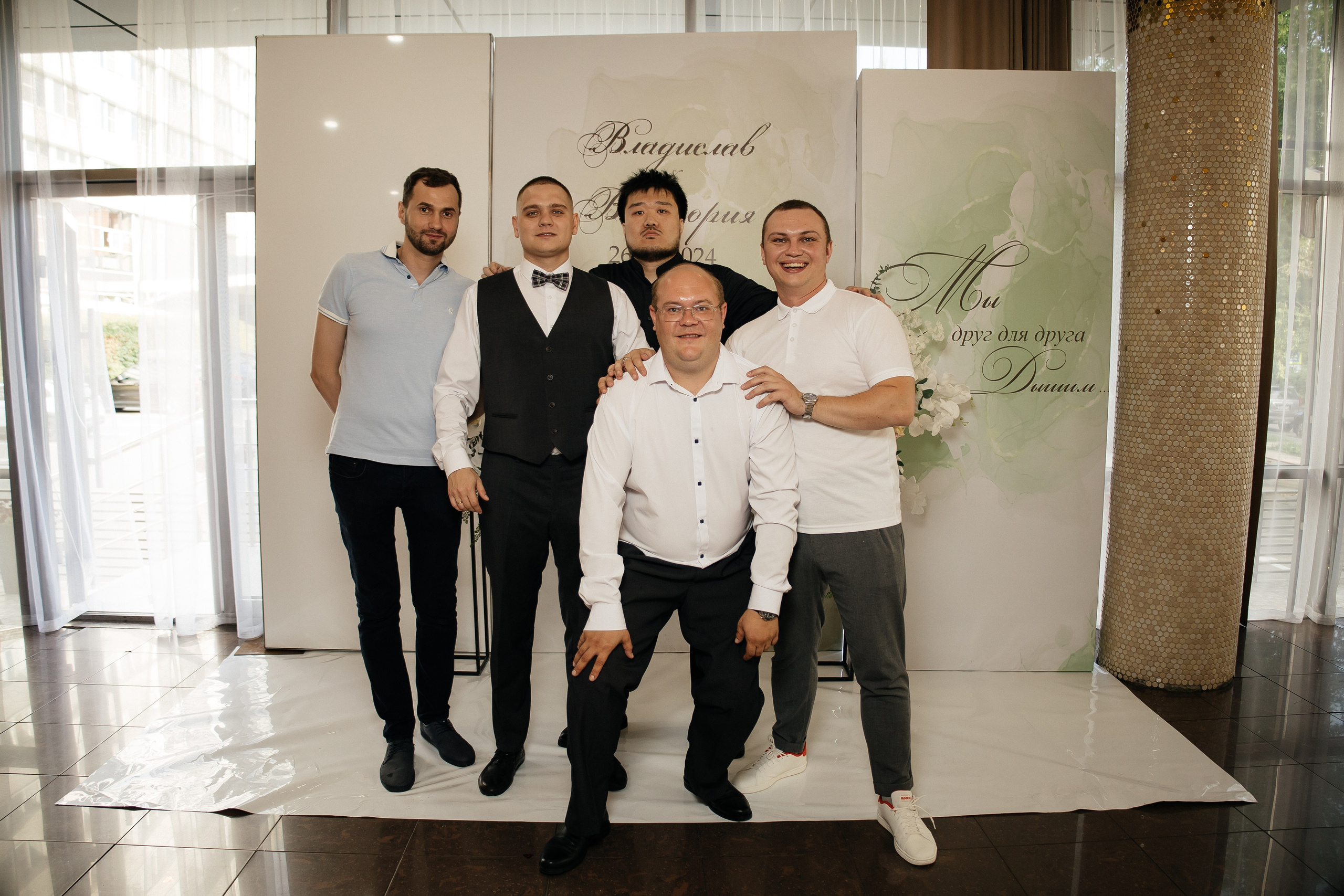 Свадьба полный день. Фотограф в Иркутске