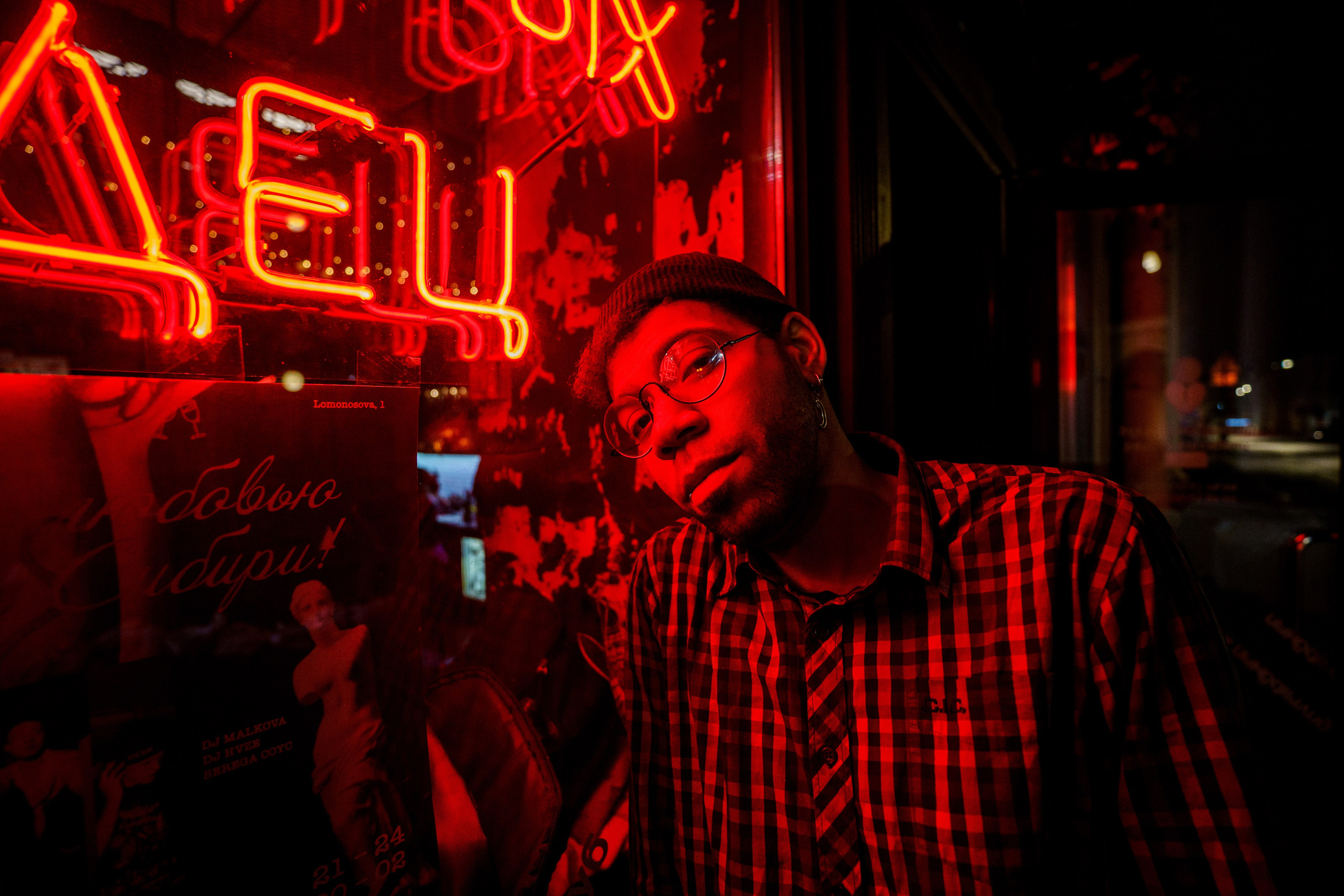 Из Сибири с любовью. Бар разбитых сердец. Концертный и репортажный фотограф в Санкт-Петербурге Слава Пахомов