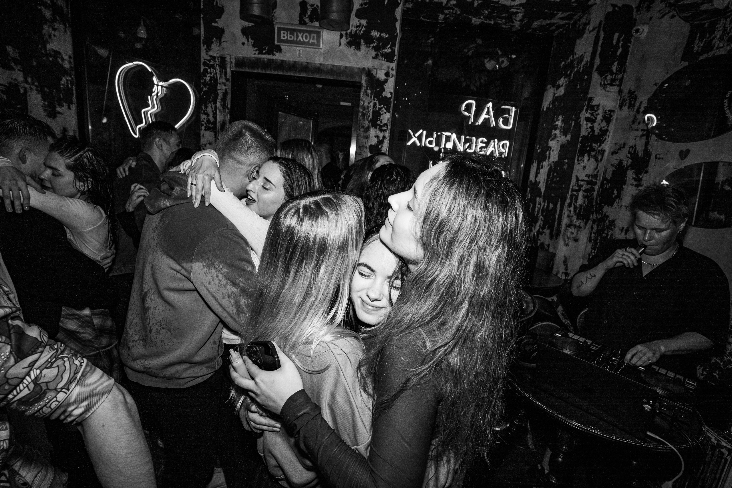 Бар разбитых сердец. Last summer party. Концертный и репортажный фотограф в Санкт-Петербурге Слава Пахомов