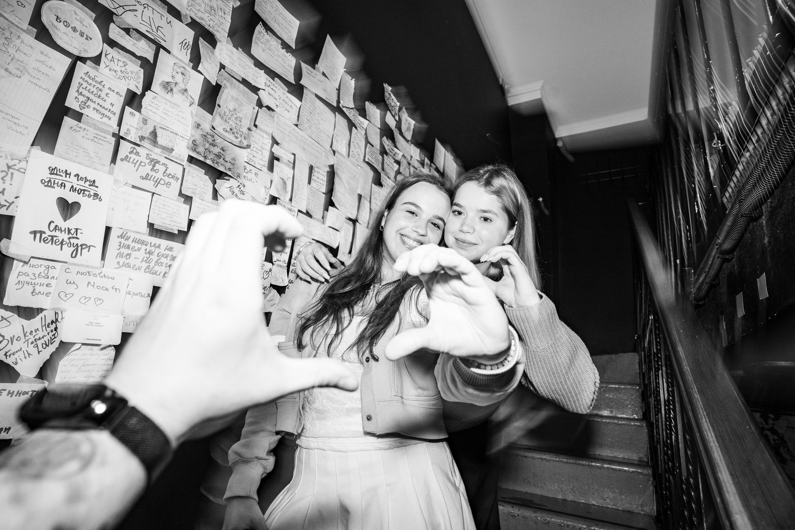 Из Сибири с любовью. Бар разбитых сердец. Концертный и репортажный фотограф в Санкт-Петербурге Слава Пахомов