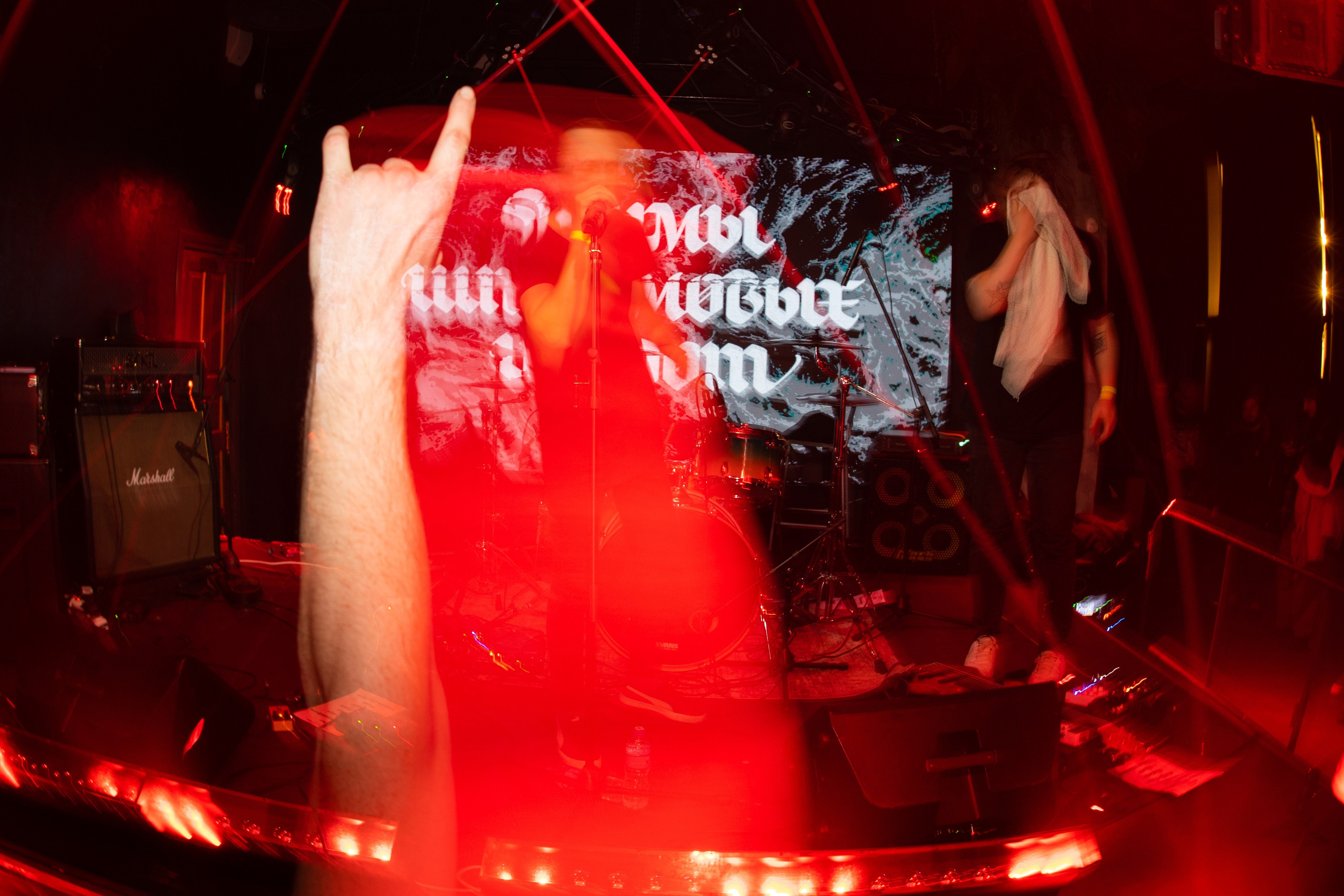 Туга • Ochag • Varhara • ШШШ | Moremi. Концертный и репортажный фотограф в Санкт-Петербурге Слава Пахомов