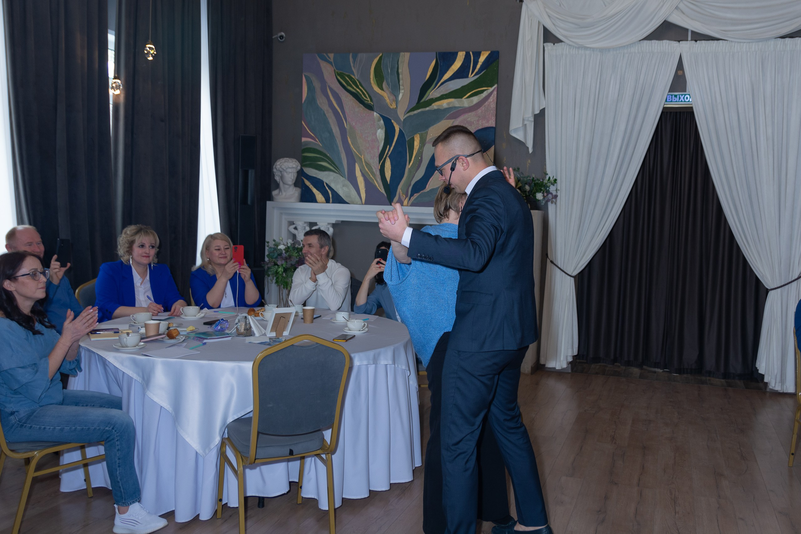 Мастер-класс Дмитрия Питерского