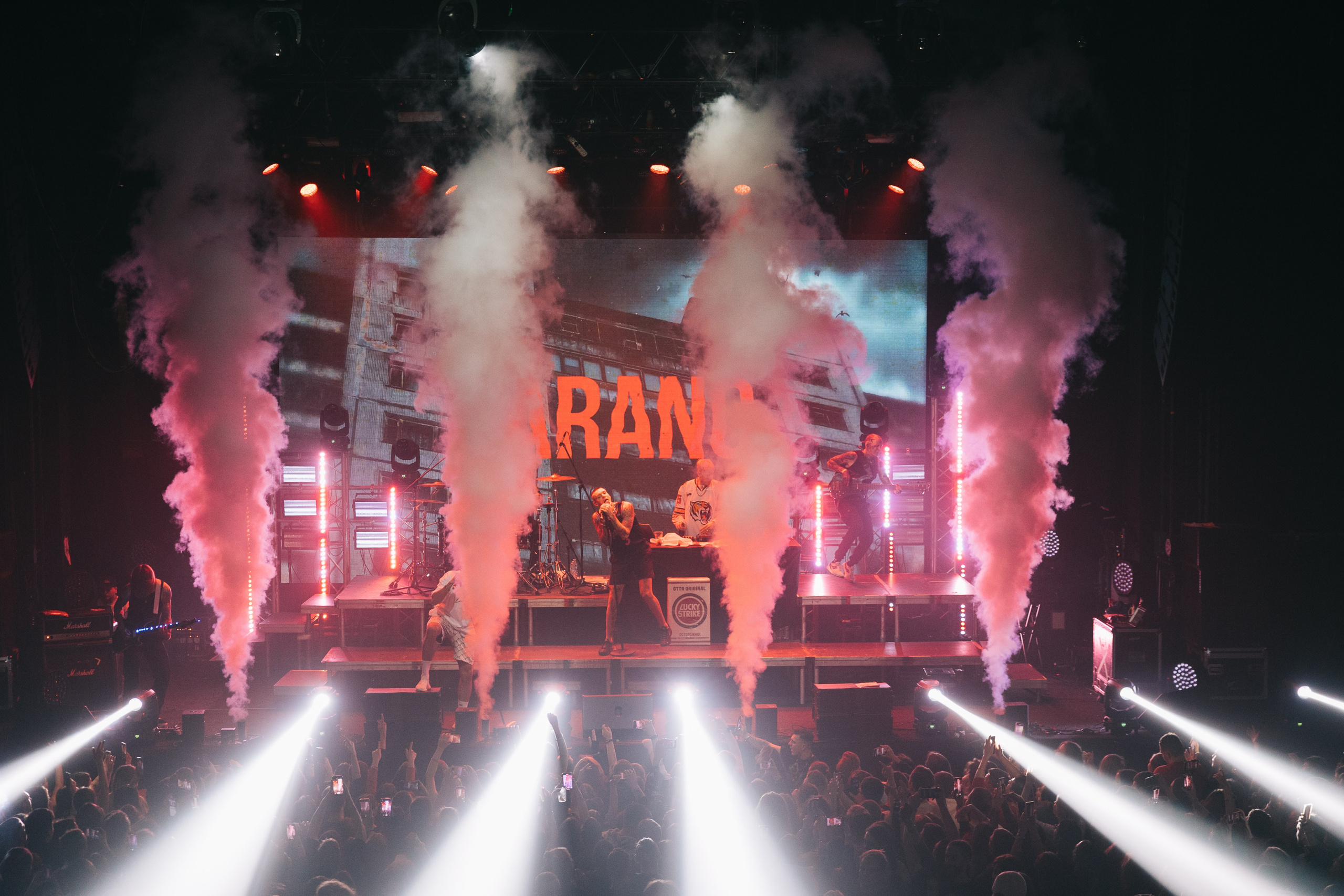 ГТТР В КЛУБЕ BASE 27.11.23. Концертный и репортажный фотограф в Москве и Санкт-Петербурге Мария