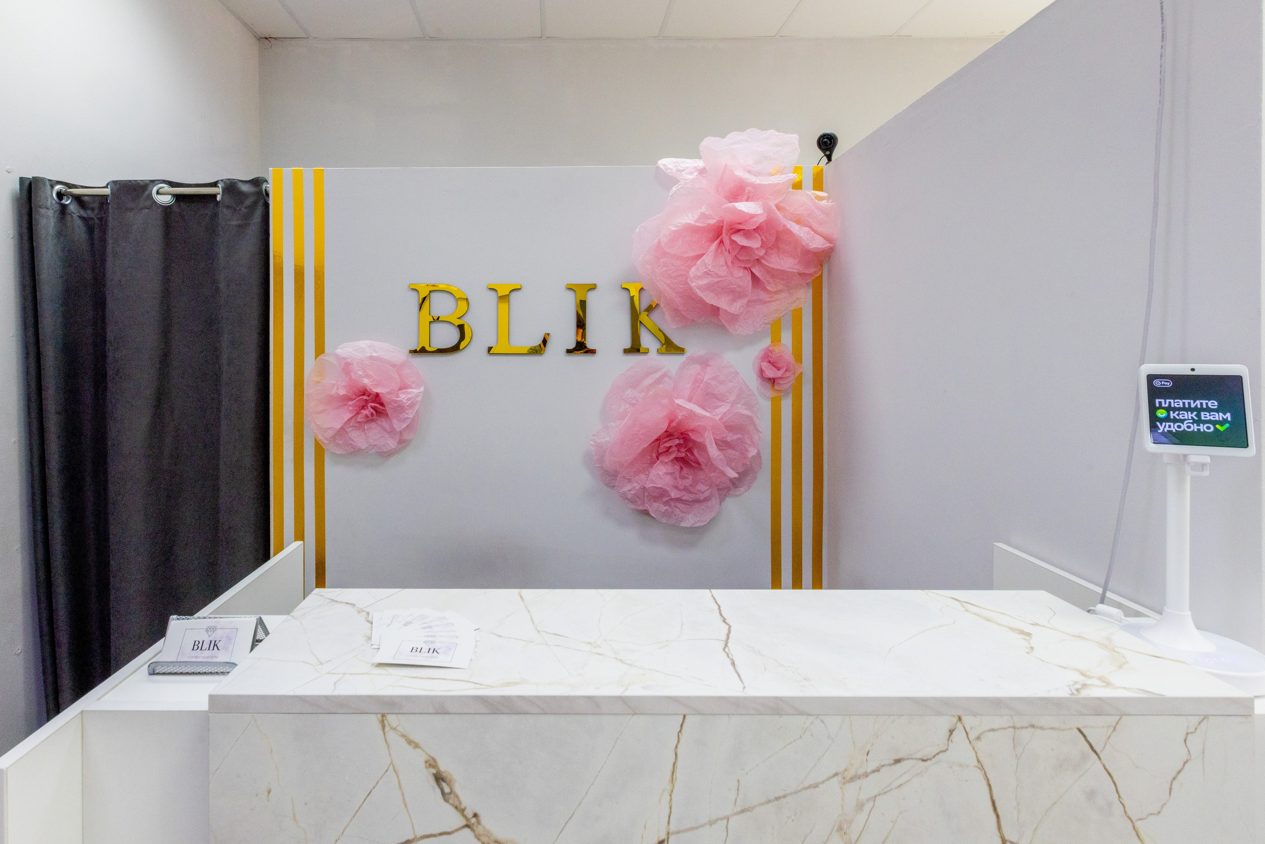 Блик. Фотограф в Туле Крупский АнДРей. Фотостудия «КАДР71» в Туле