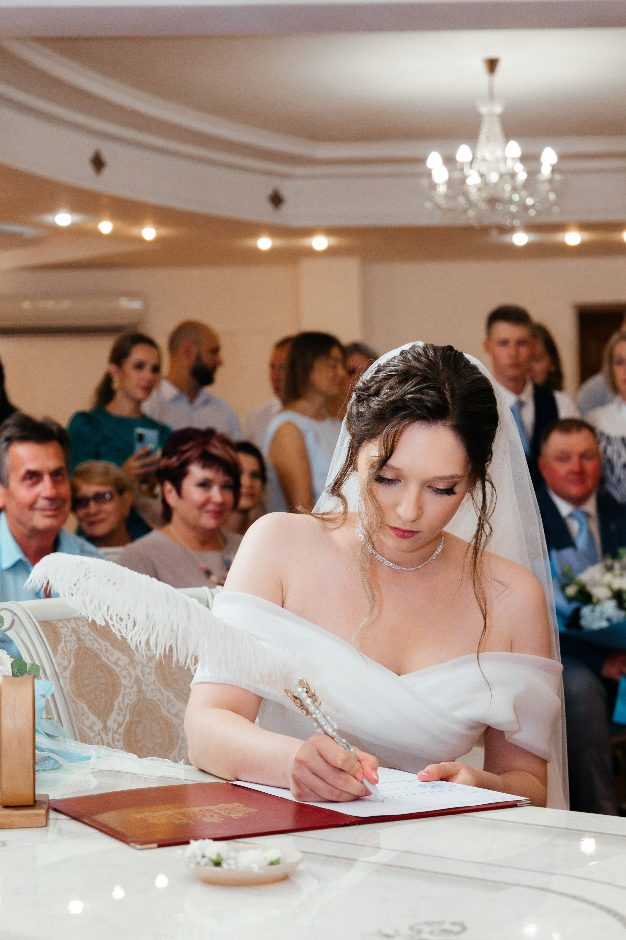 Александр и Юлия