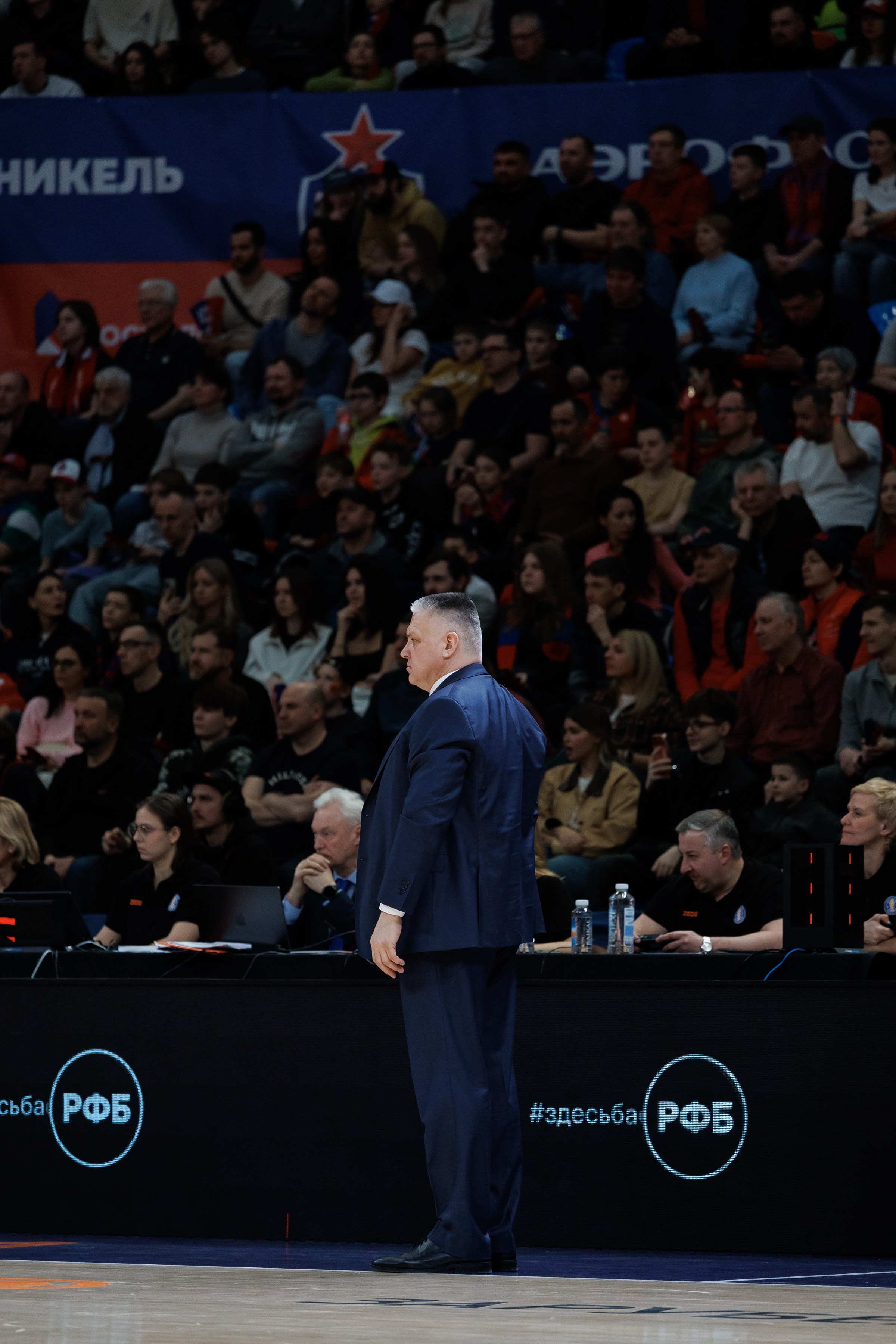 Баскетбол. ЦСКА — ПАРМА