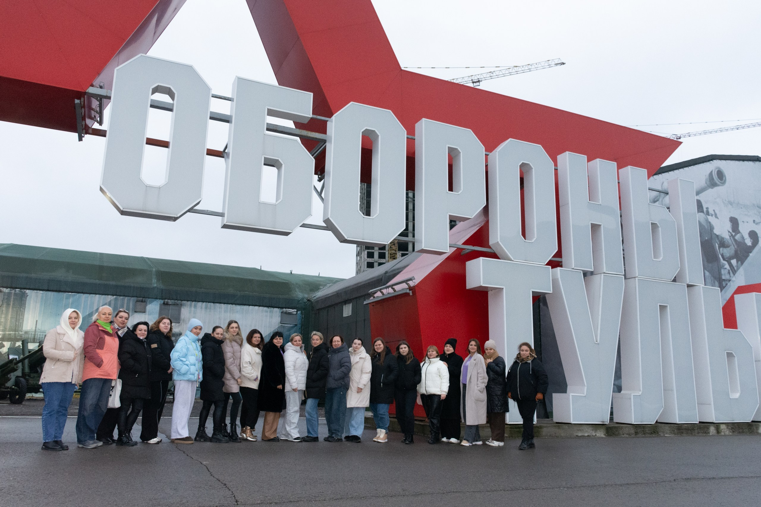 Росмолодежь Калининград в Туле. Фотограф Максим Буряк