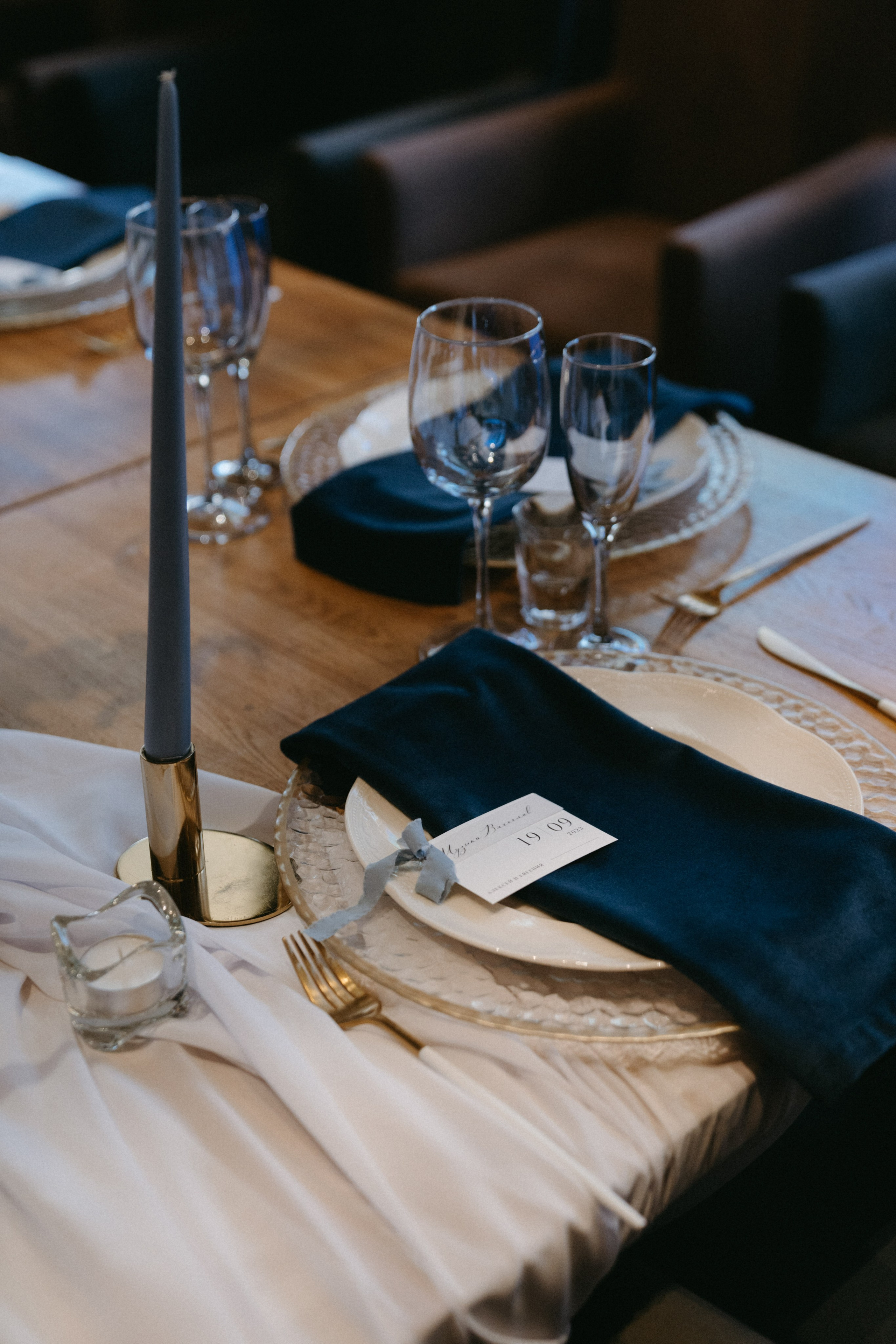 19/09/2023. Фотограф Наталья Шелест