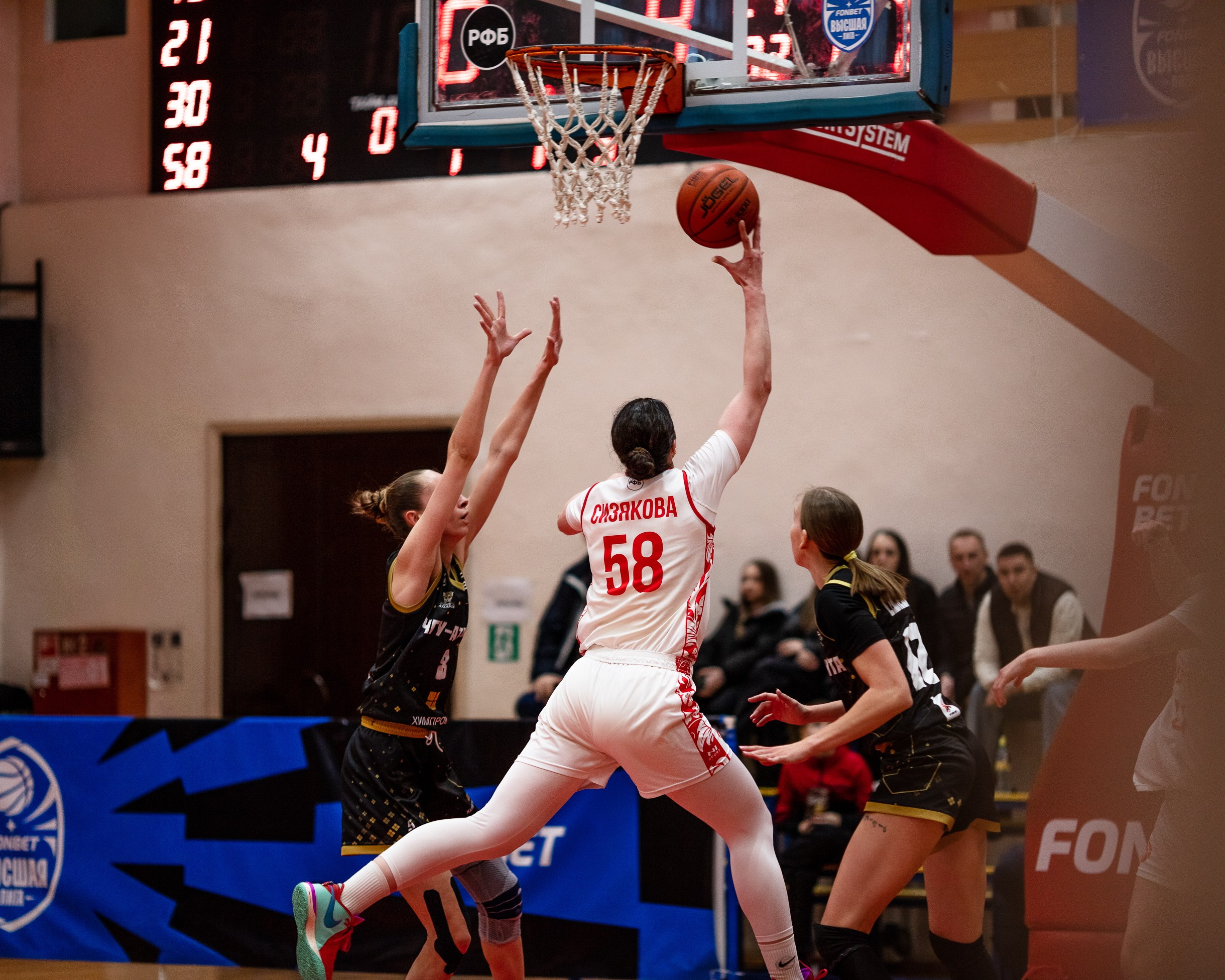 БК Юность — ЧГУ-Атланта / 3 игра. Фотография