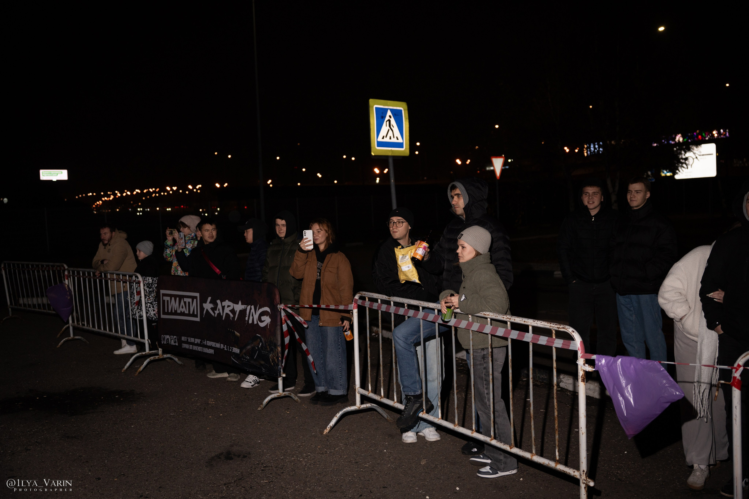 DnB 14/11/2025. TuninGGameS Media