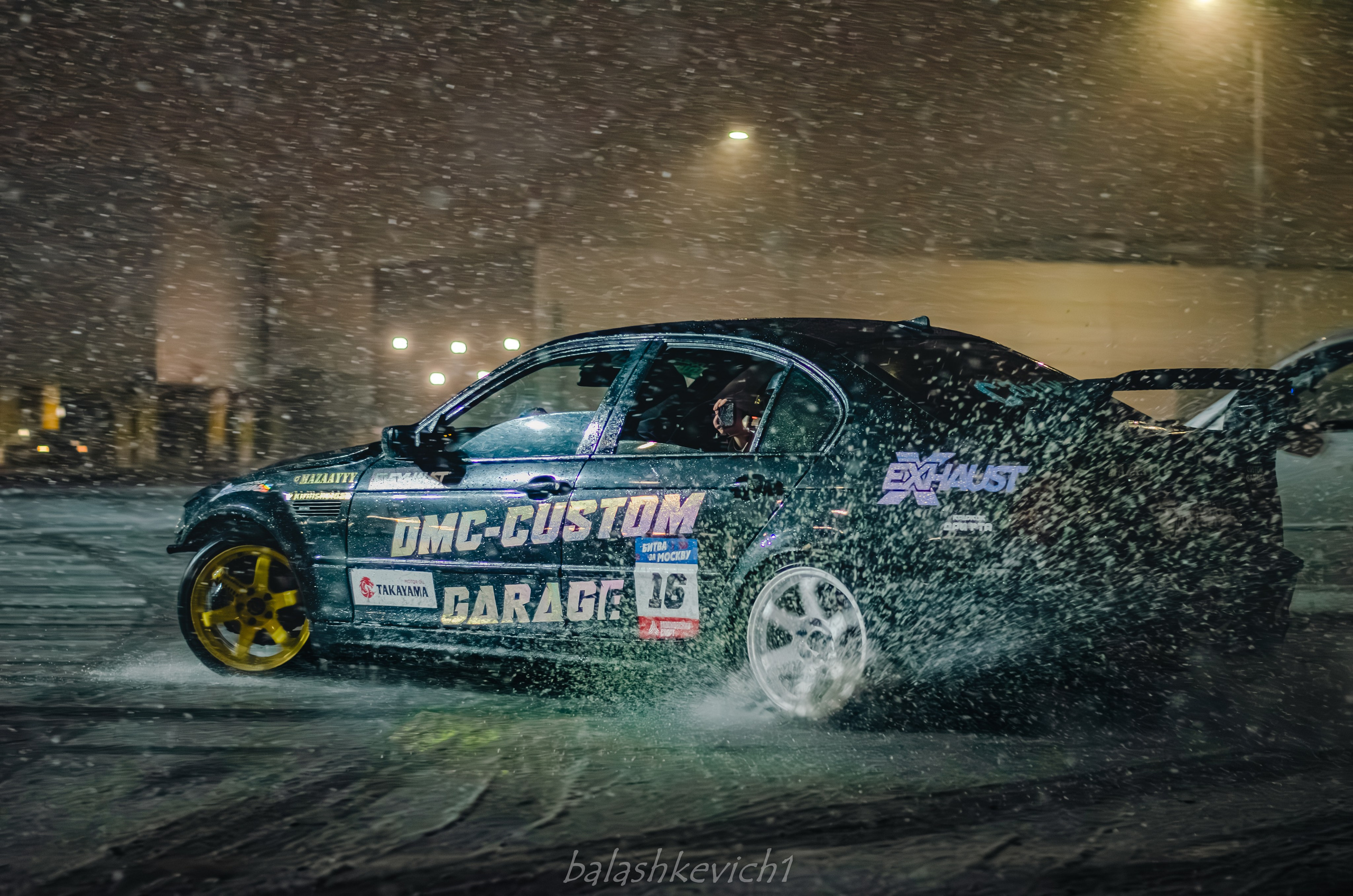 DnB 22/11/25. TuninGGameS Media