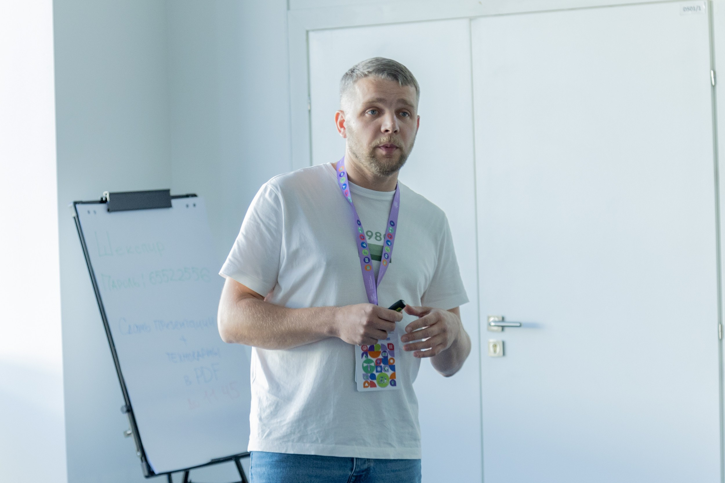 Всероссийский конкурс Проводники смыслов. Репортажный и портретный фотограф в Владивостоке